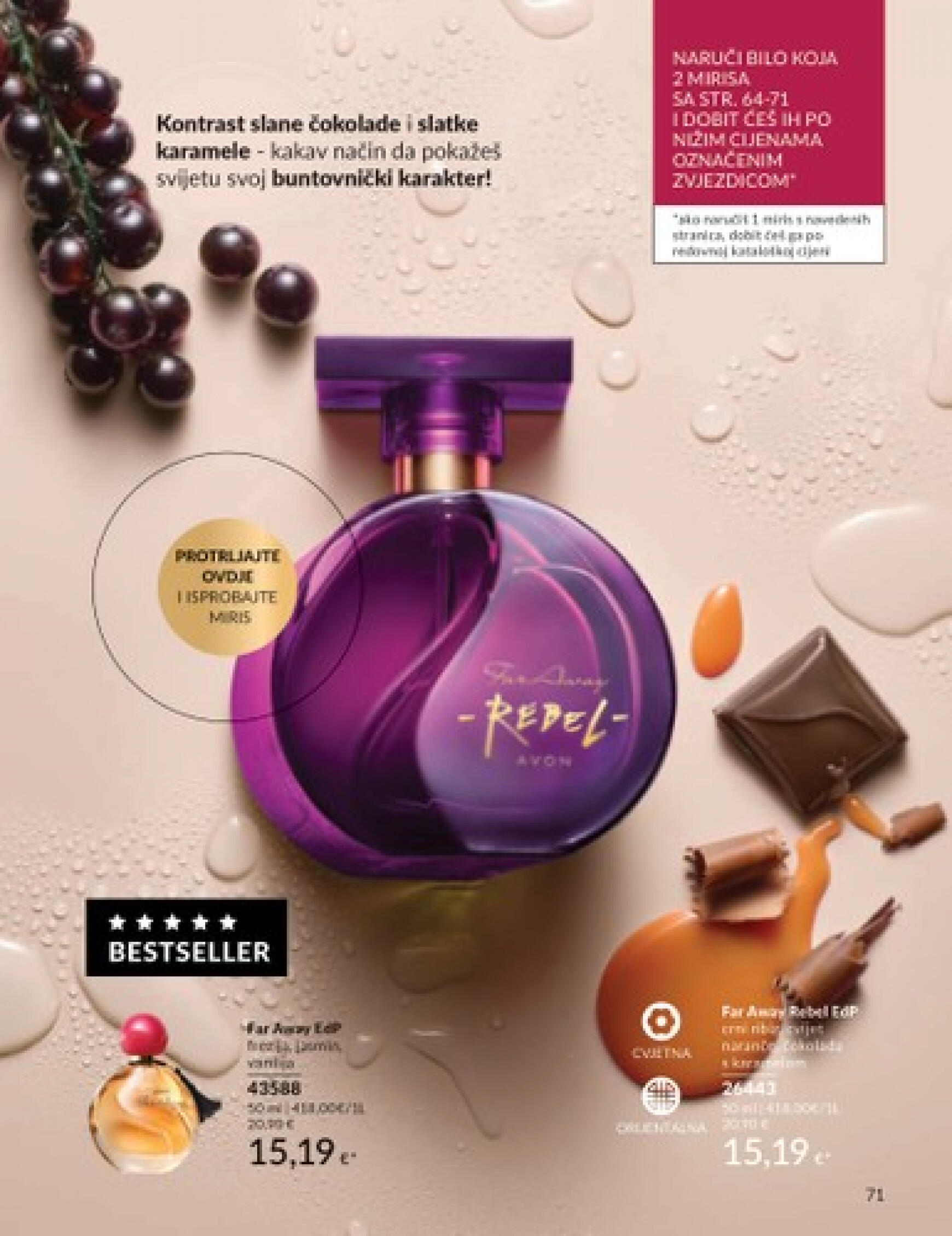 avon - Novi katalog Avon 01.05. - 31.05. - page: 71