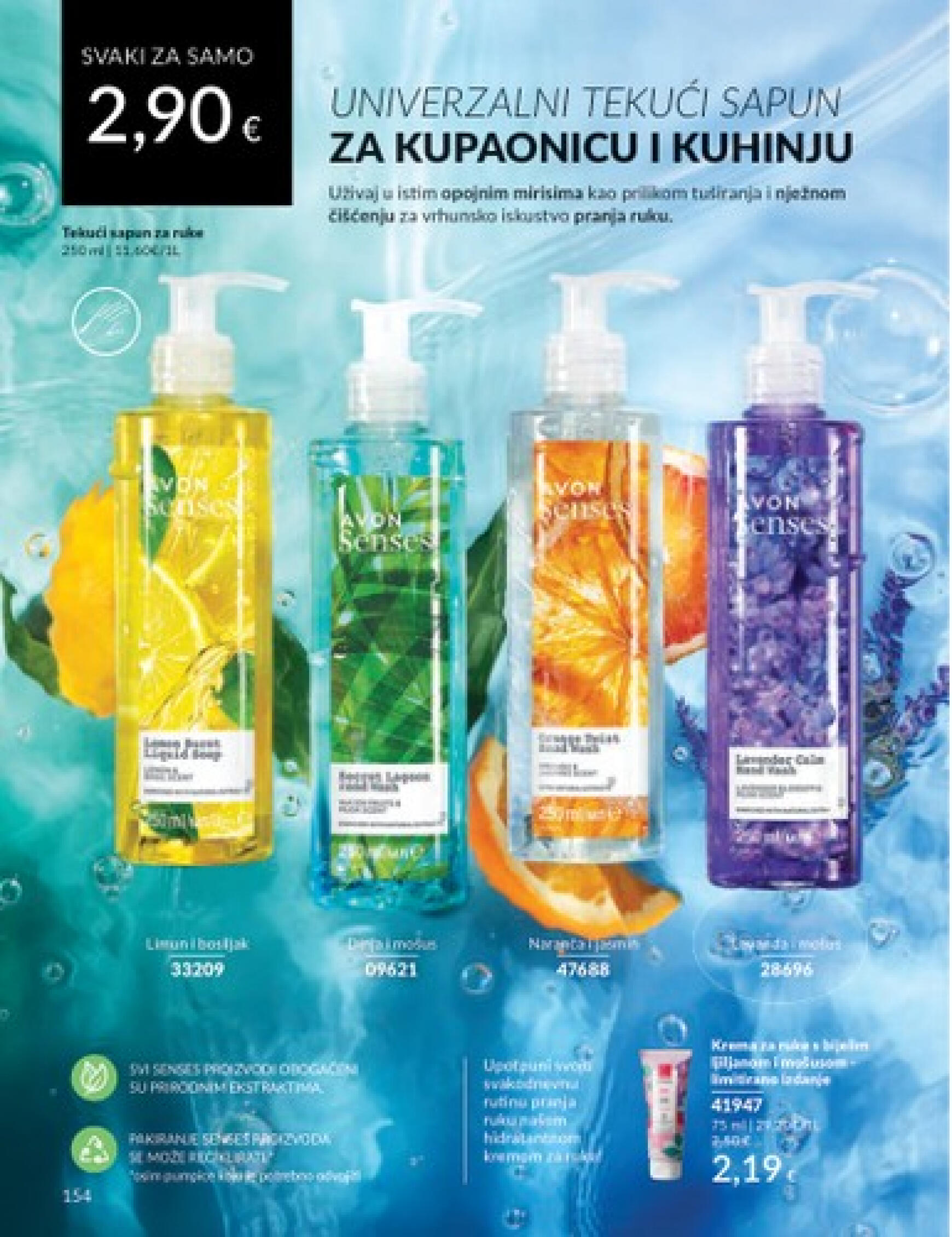 avon - Novi katalog Avon 01.05. - 31.05. - page: 154