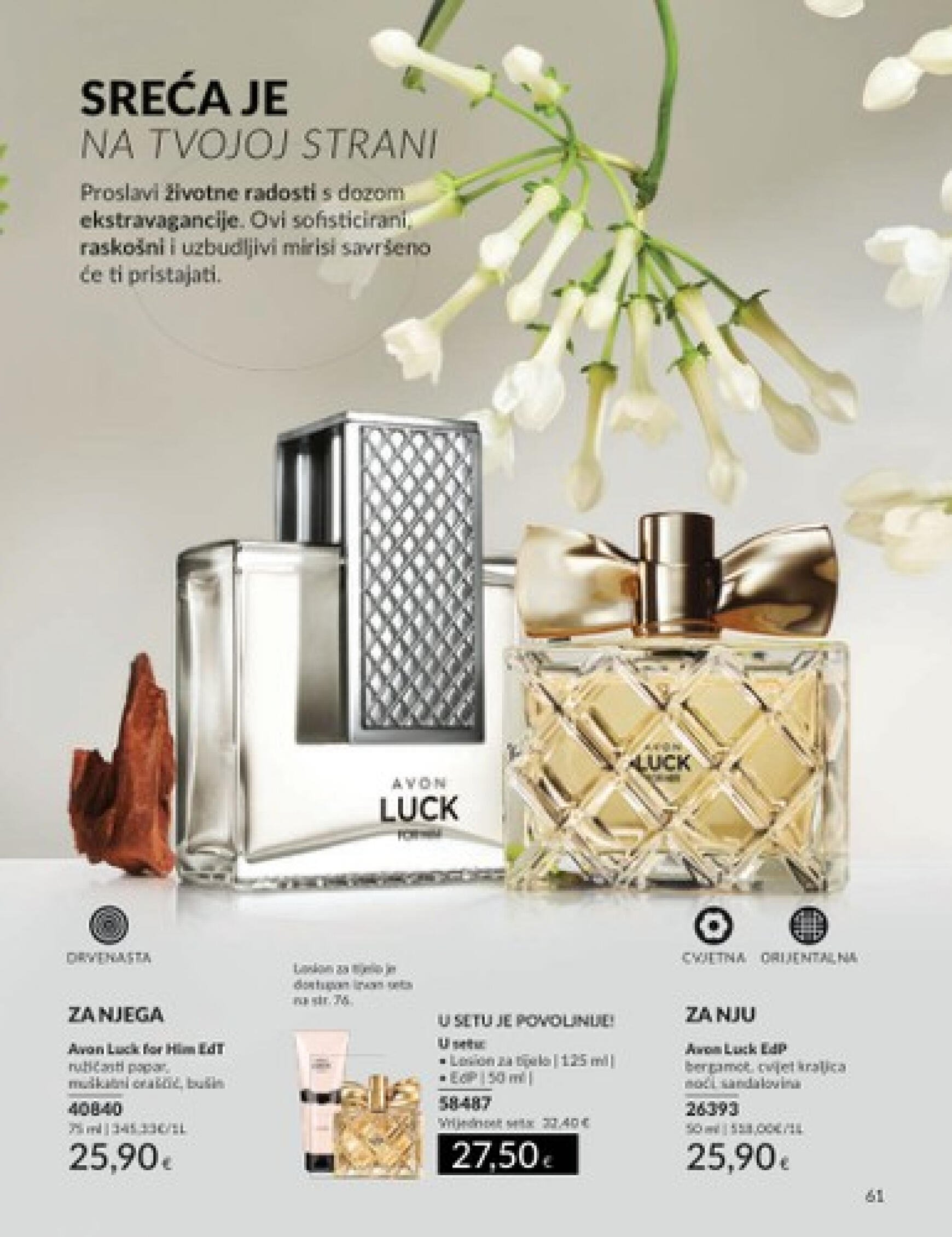 avon - Novi katalog Avon 01.05. - 31.05. - page: 61