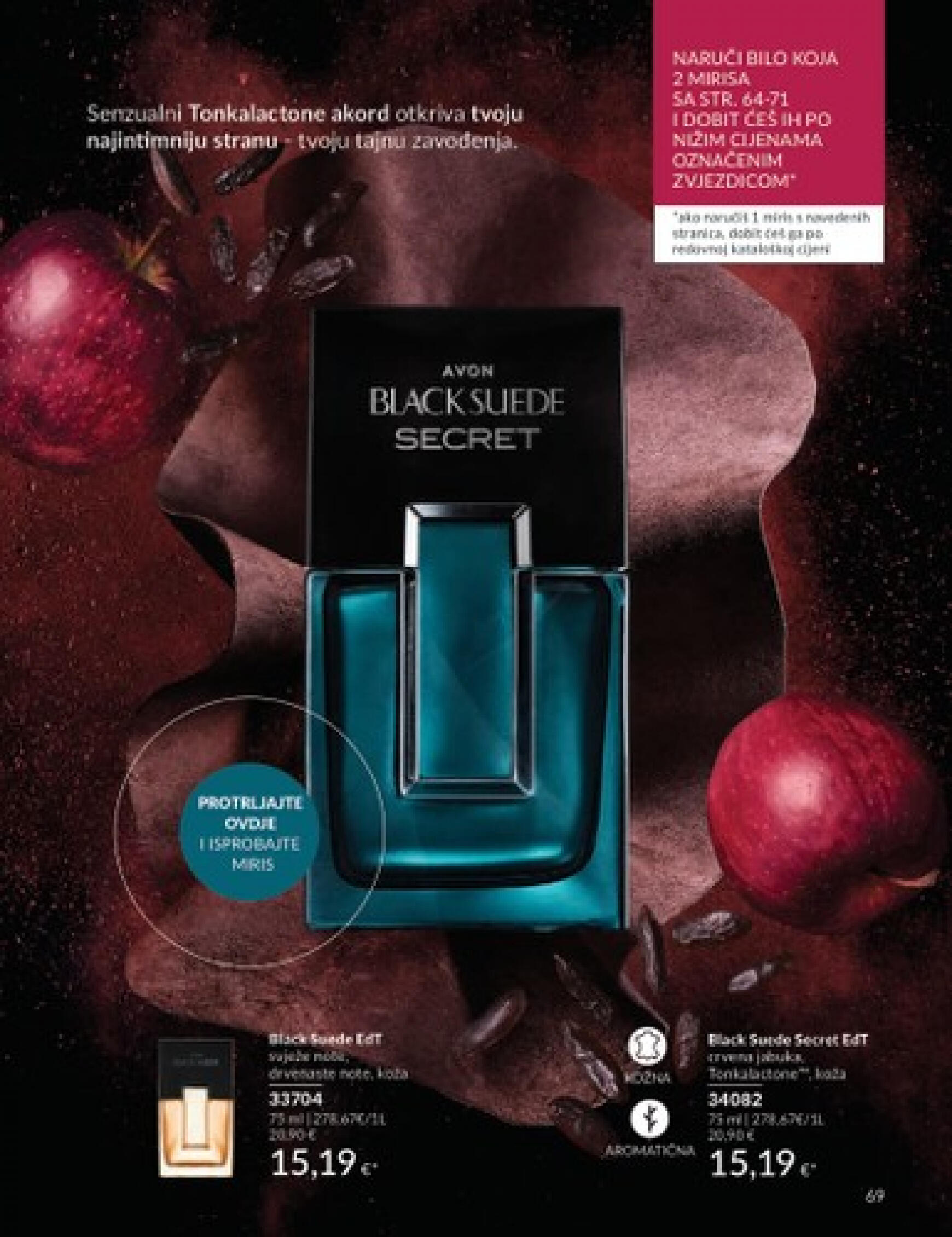 avon - Novi katalog Avon 01.05. - 31.05. - page: 69