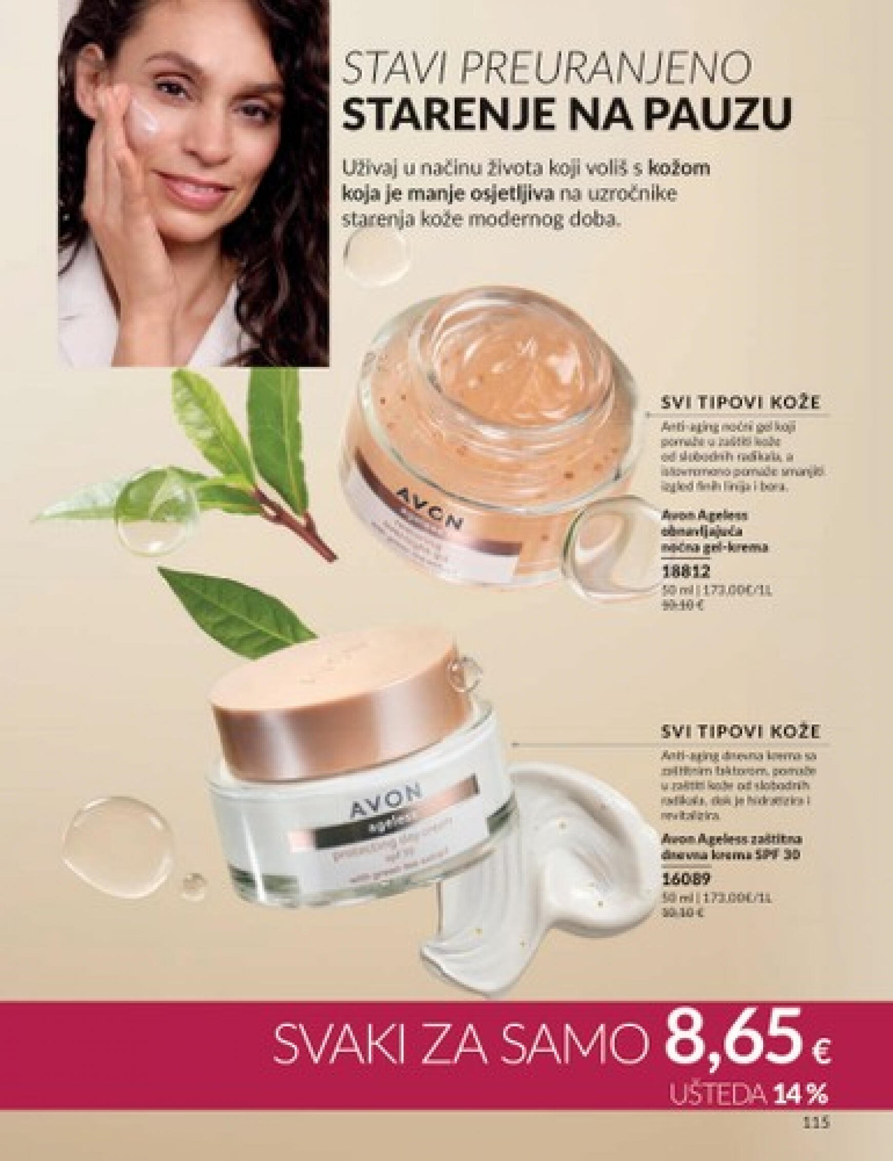 avon - Novi katalog Avon 01.05. - 31.05. - page: 115