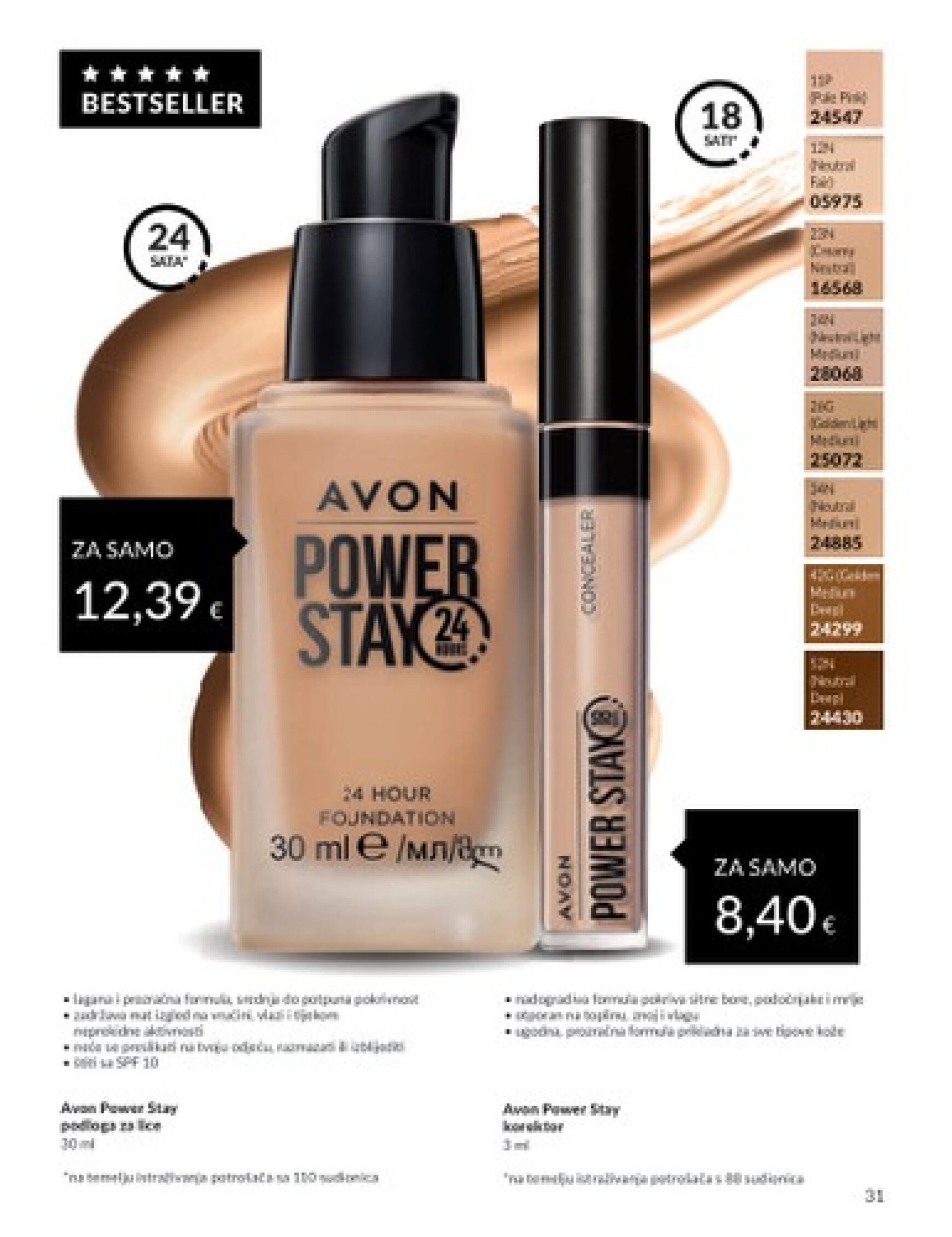 avon - Novi katalog Avon 01.05. - 31.05. - page: 31