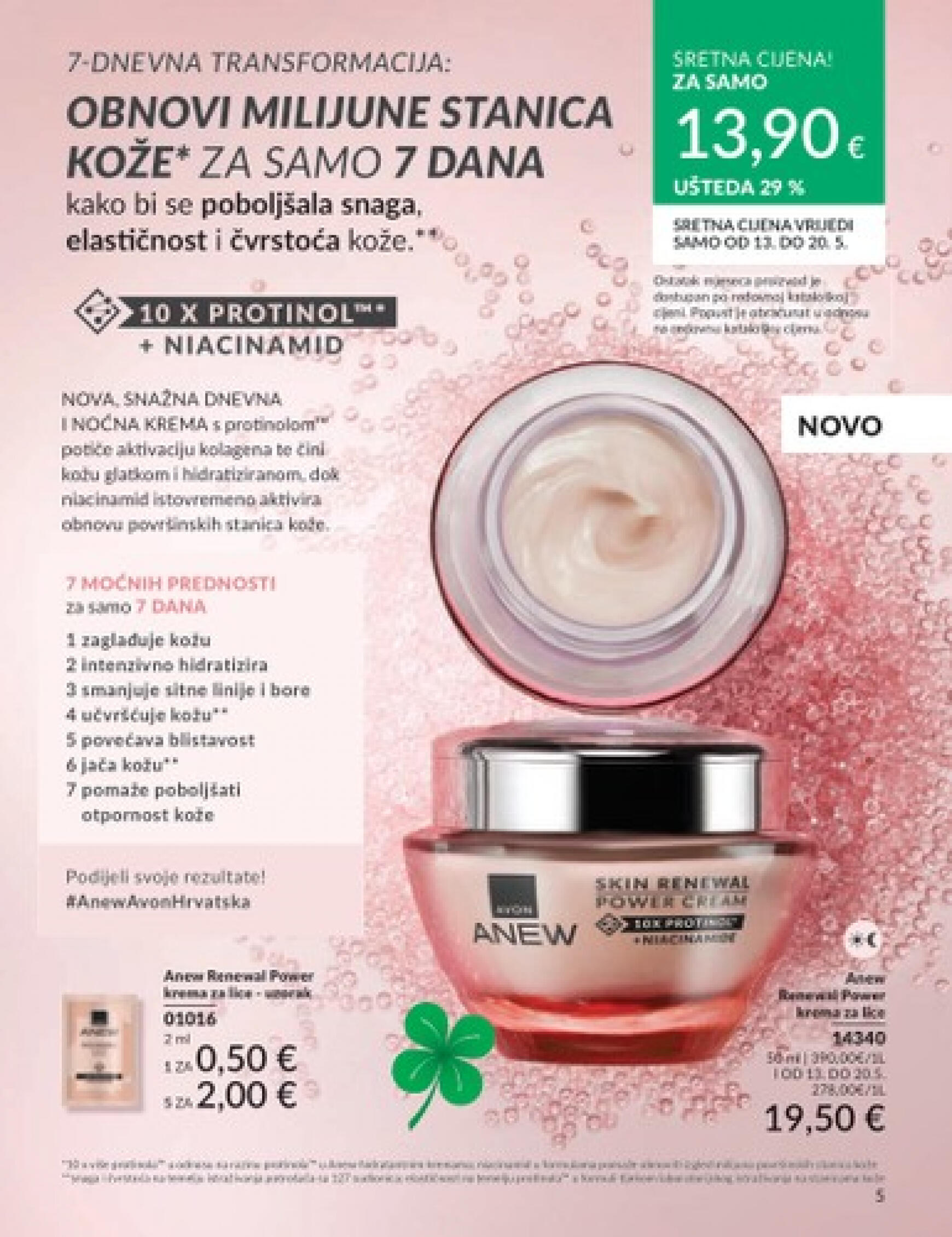 avon - Novi katalog Avon 01.05. - 31.05. - page: 5