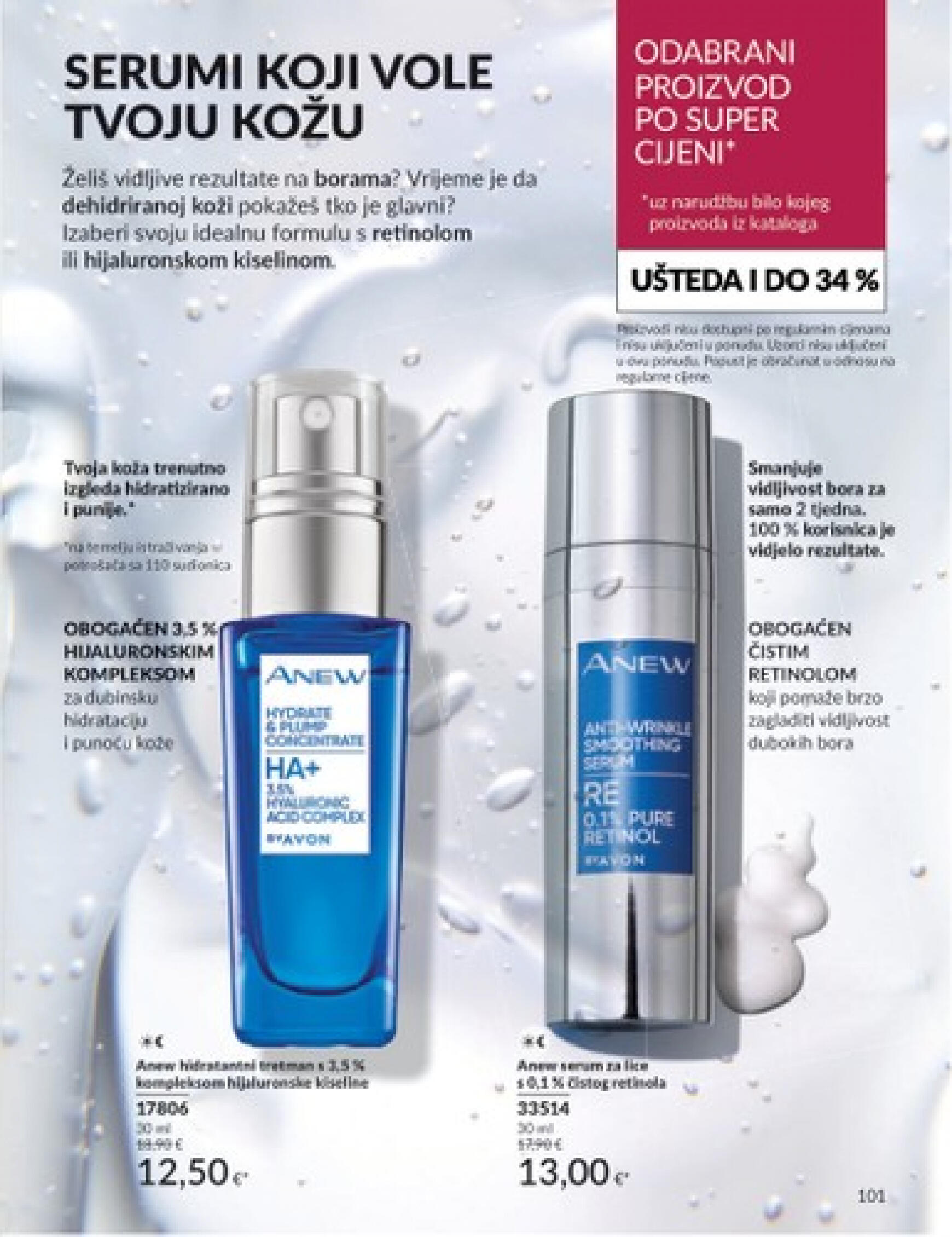 avon - Novi katalog Avon 01.06. - 30.06. - page: 97