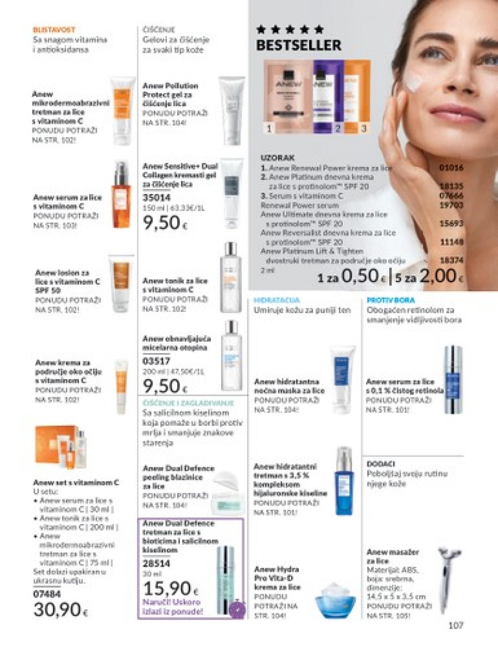 avon - Novi katalog Avon 01.06. - 30.06. - page: 103