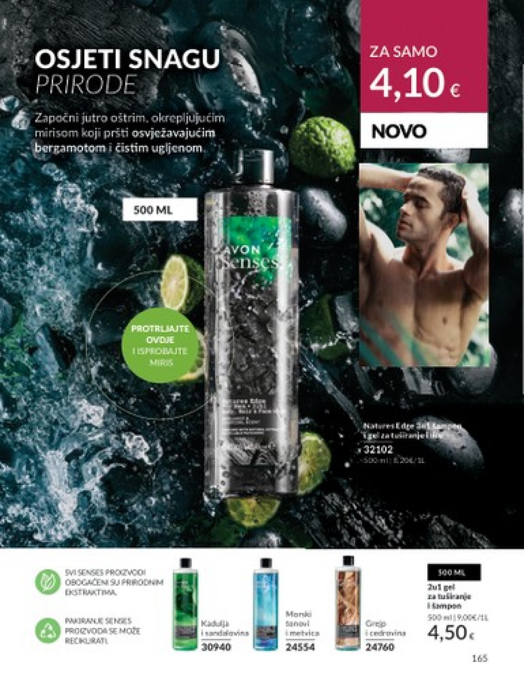 avon - Novi katalog Avon 01.06. - 30.06. - page: 161