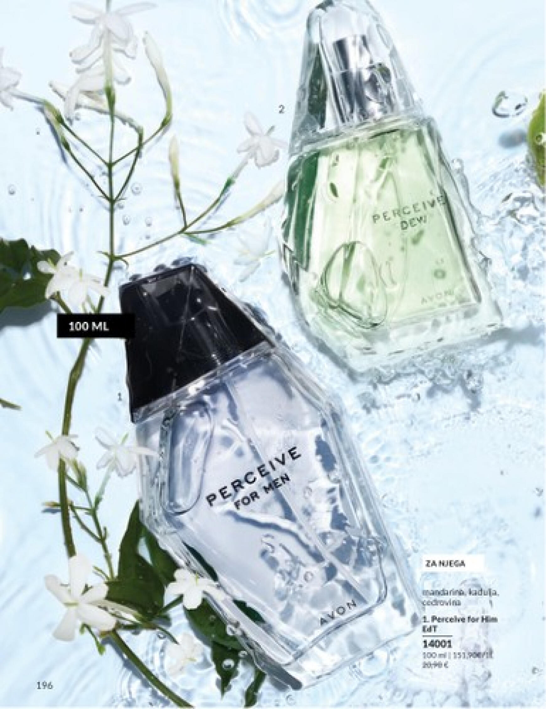 avon - Novi katalog Avon 01.06. - 30.06. - page: 192