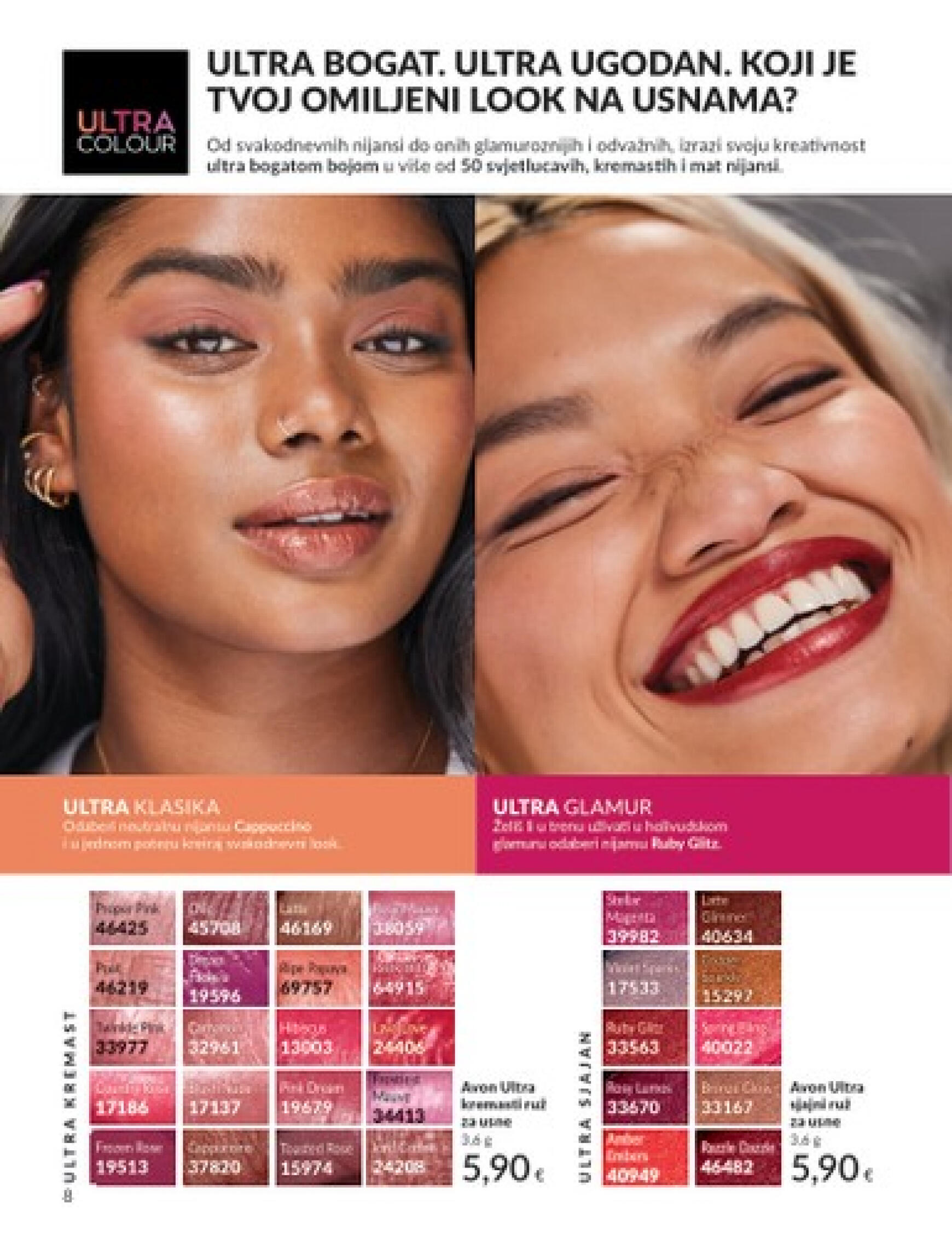 avon - Novi katalog Avon 01.06. - 30.06. - page: 8