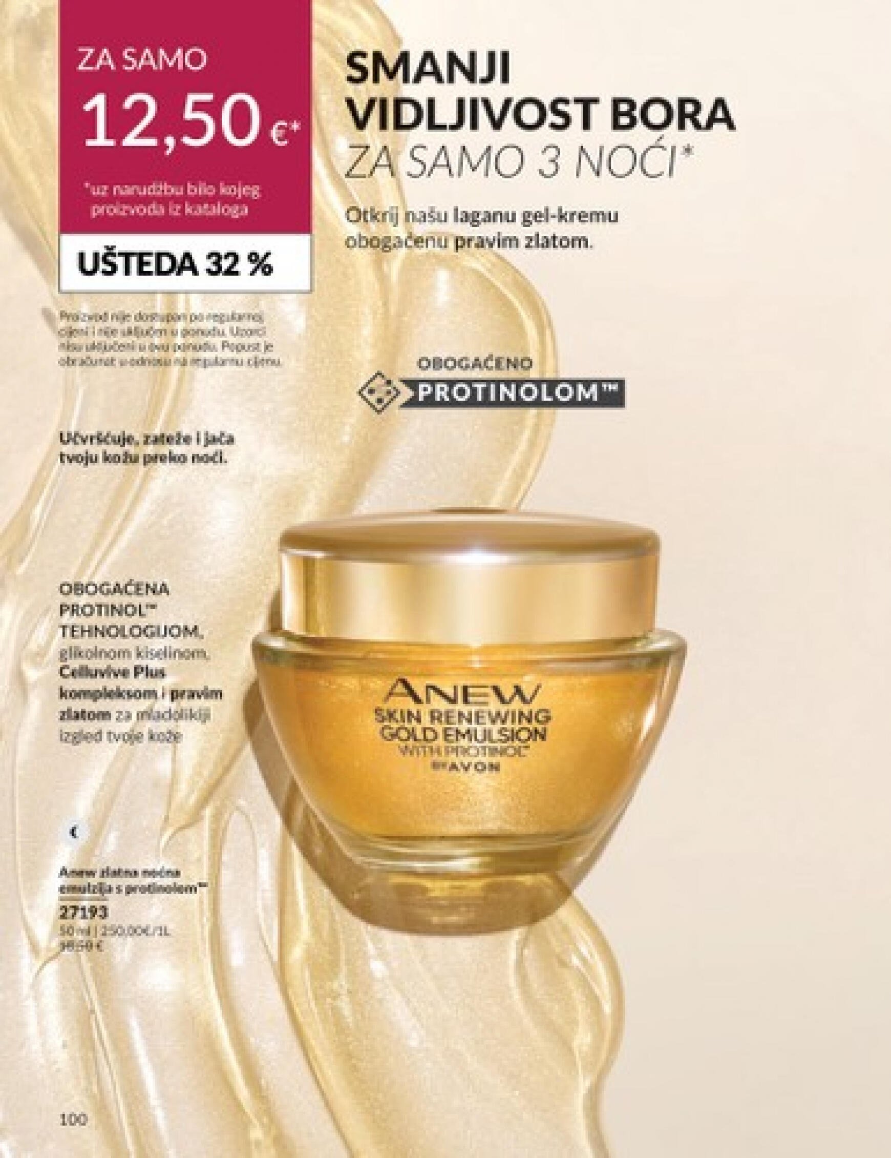 avon - Novi katalog Avon 01.06. - 30.06. - page: 96