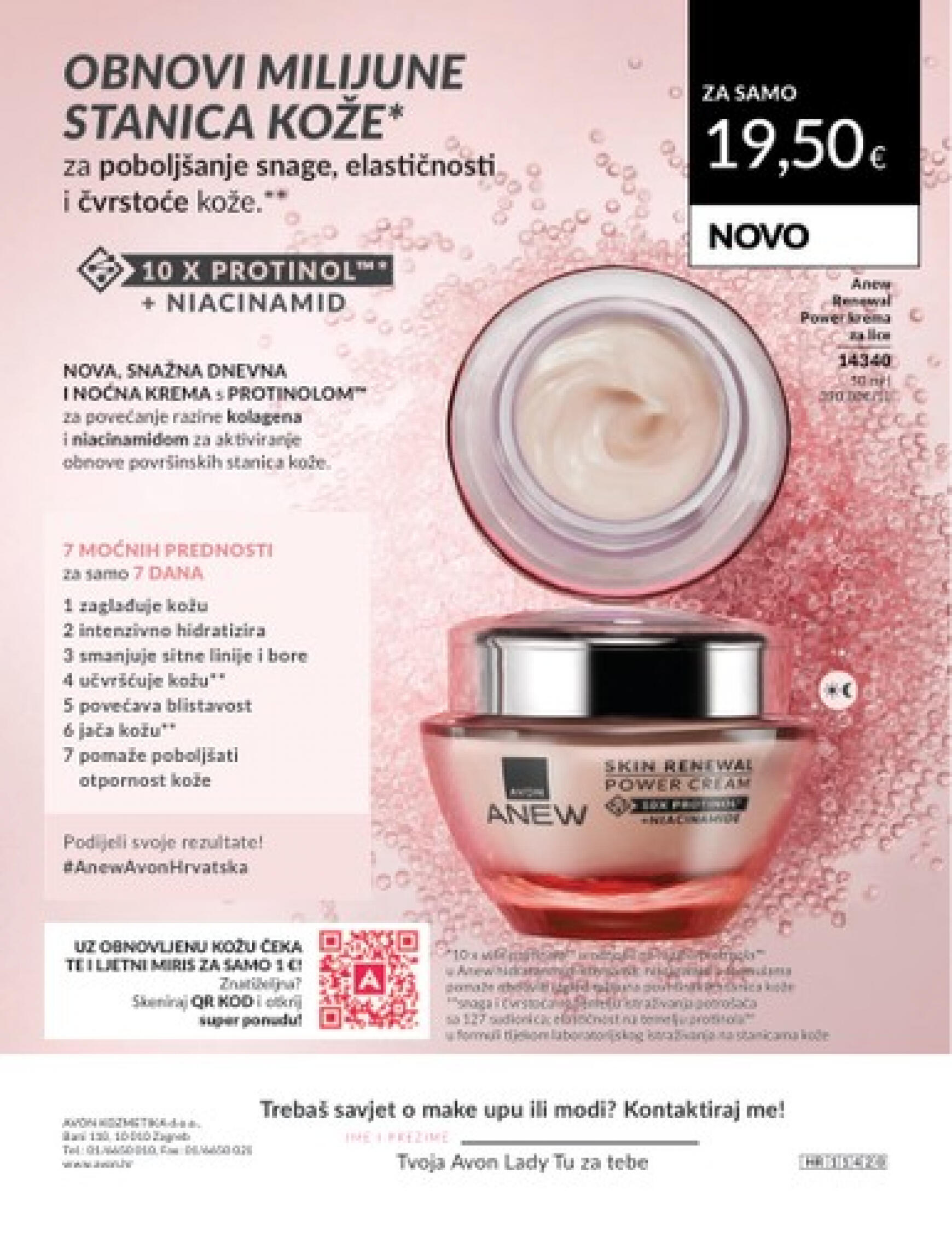 avon - Novi katalog Avon 01.06. - 30.06. - page: 200