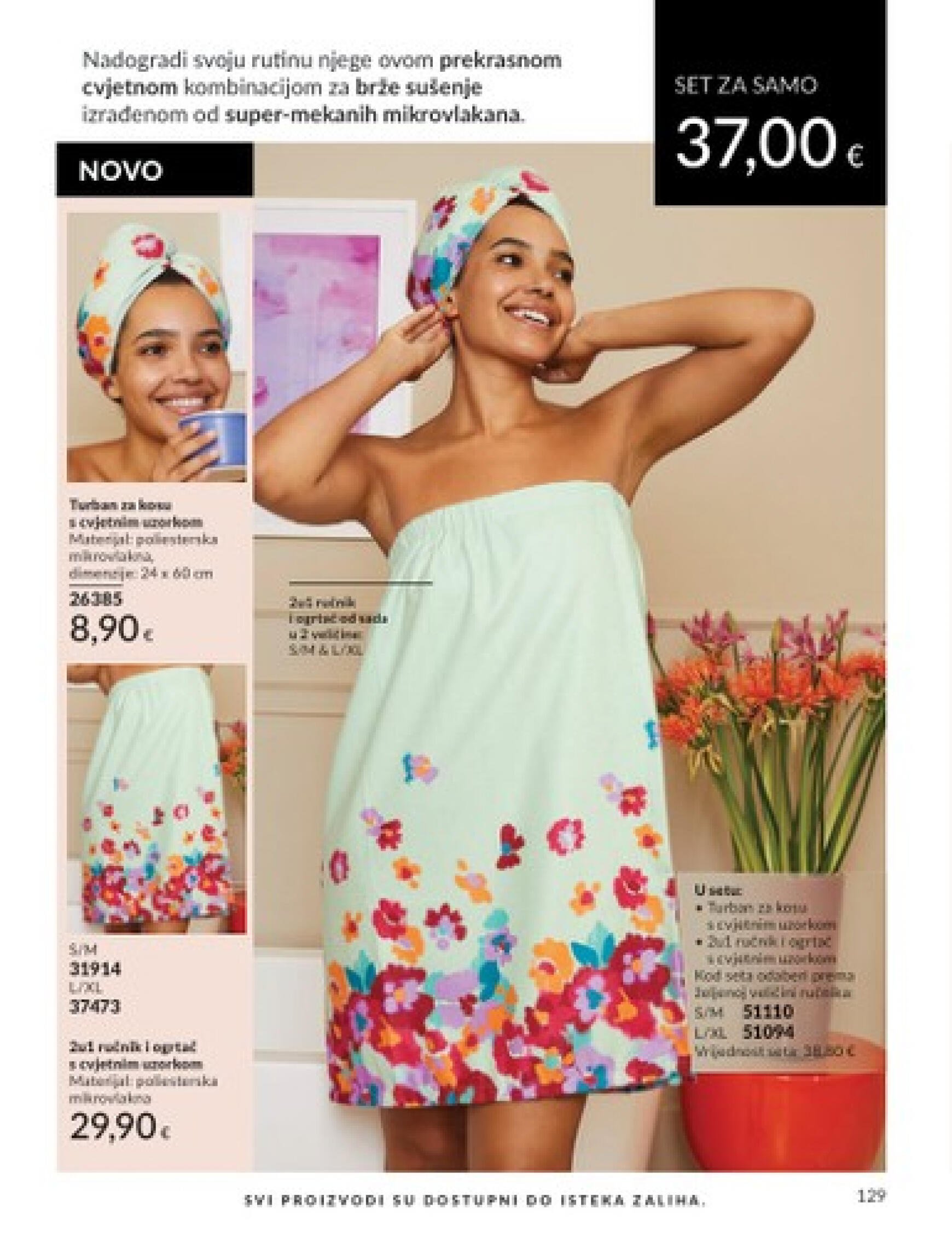 avon - Novi katalog Avon 01.06. - 30.06. - page: 125