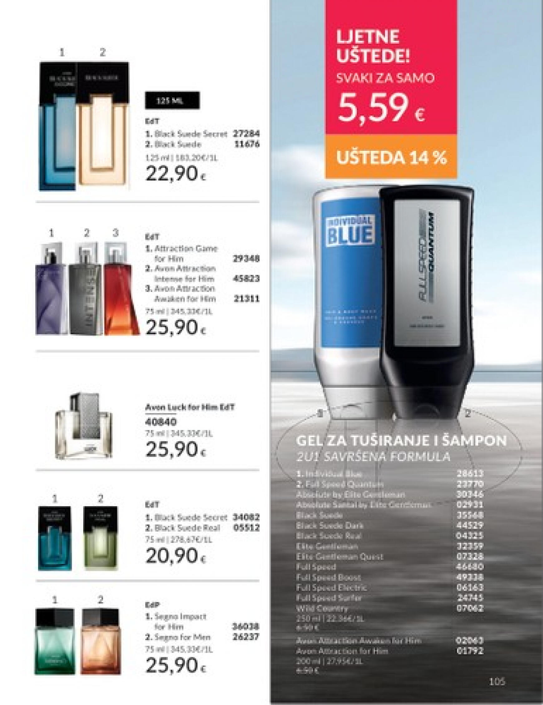 avon - Novi katalog Avon 01.07. - 31.07. - page: 105