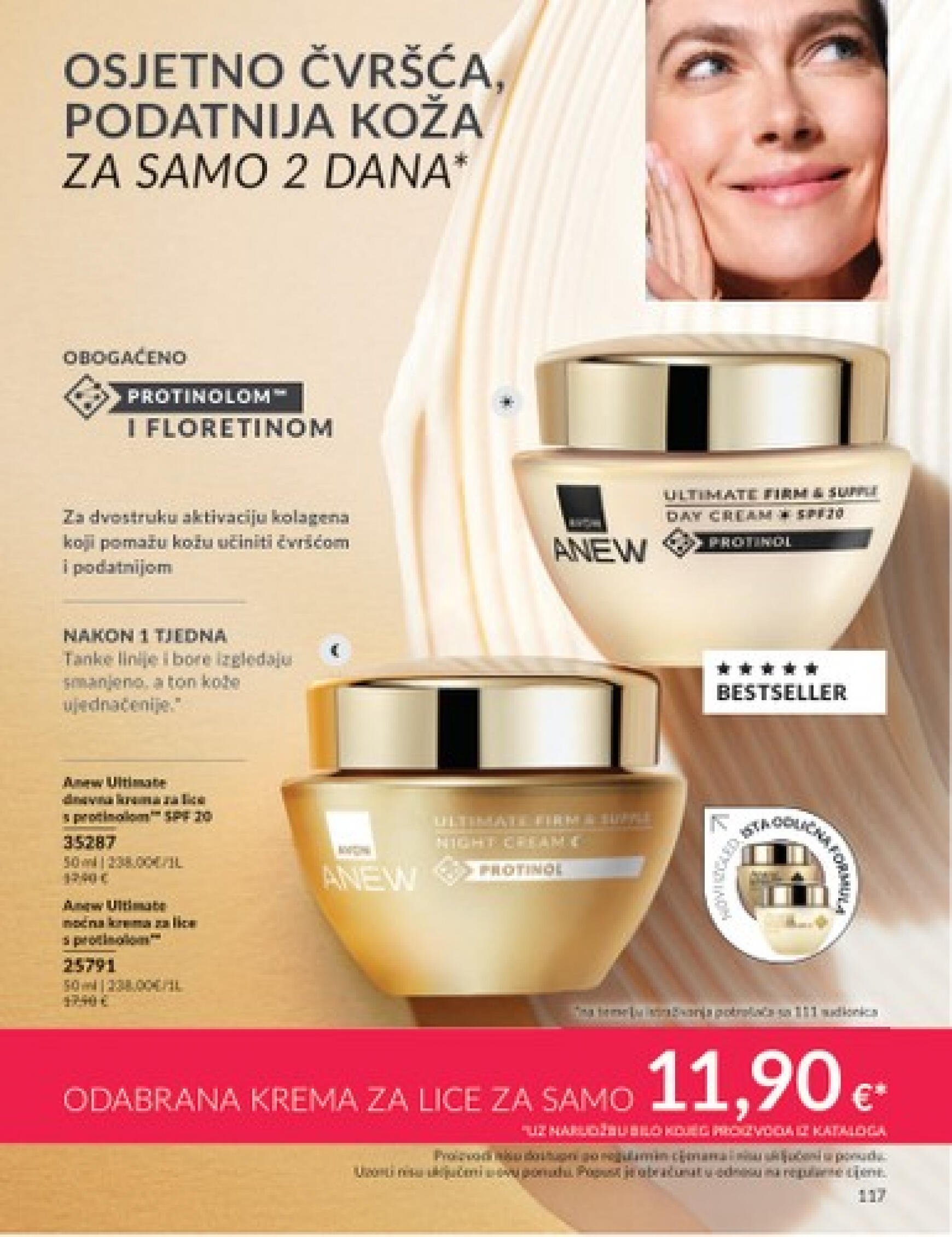 avon - Novi katalog Avon 01.07. - 31.07. - page: 117