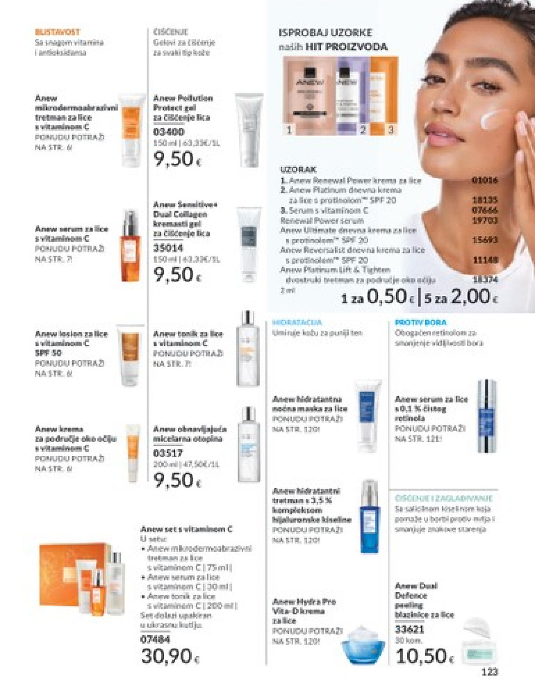 avon - Novi katalog Avon 01.07. - 31.07. - page: 123