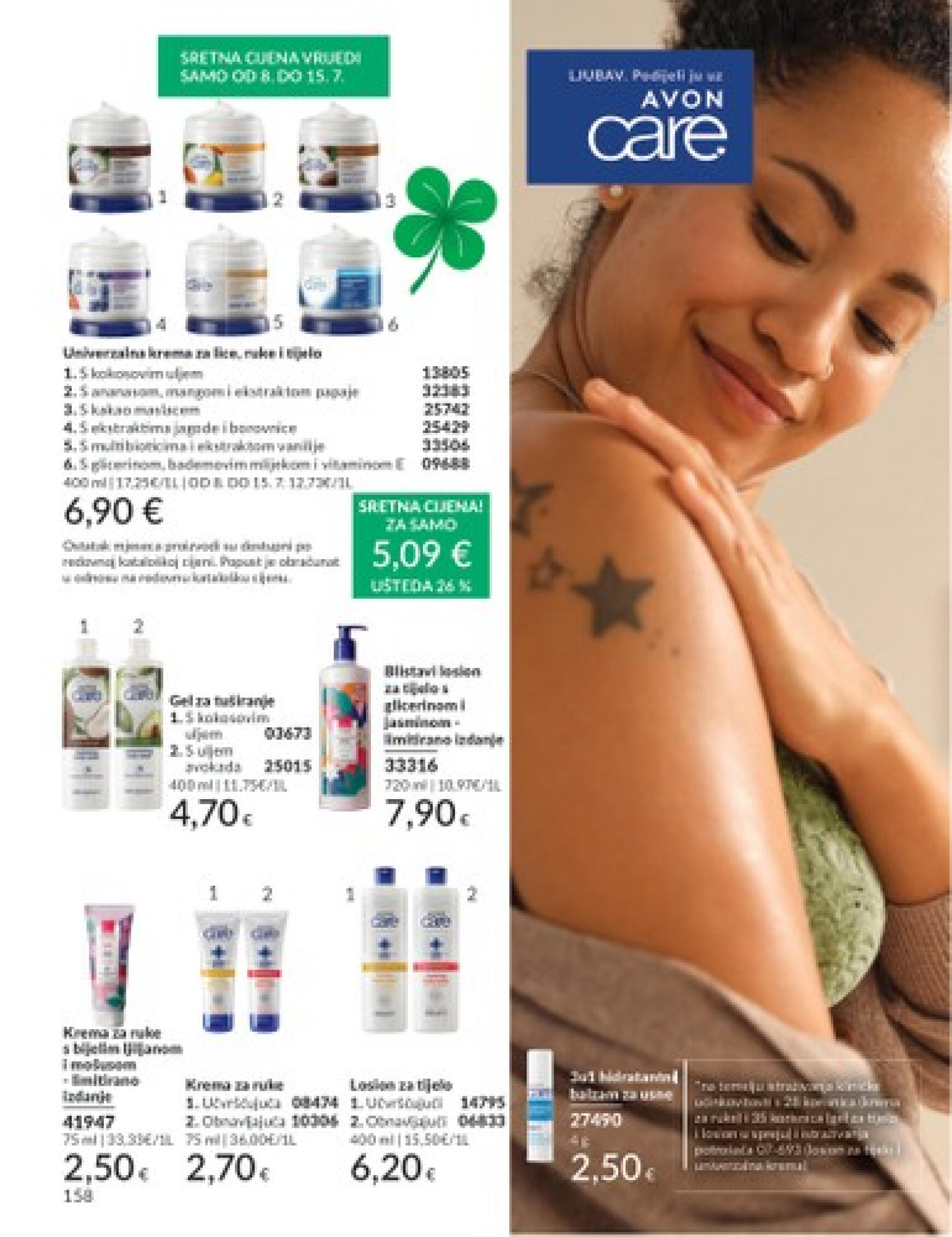 avon - Novi katalog Avon 01.07. - 31.07. - page: 158