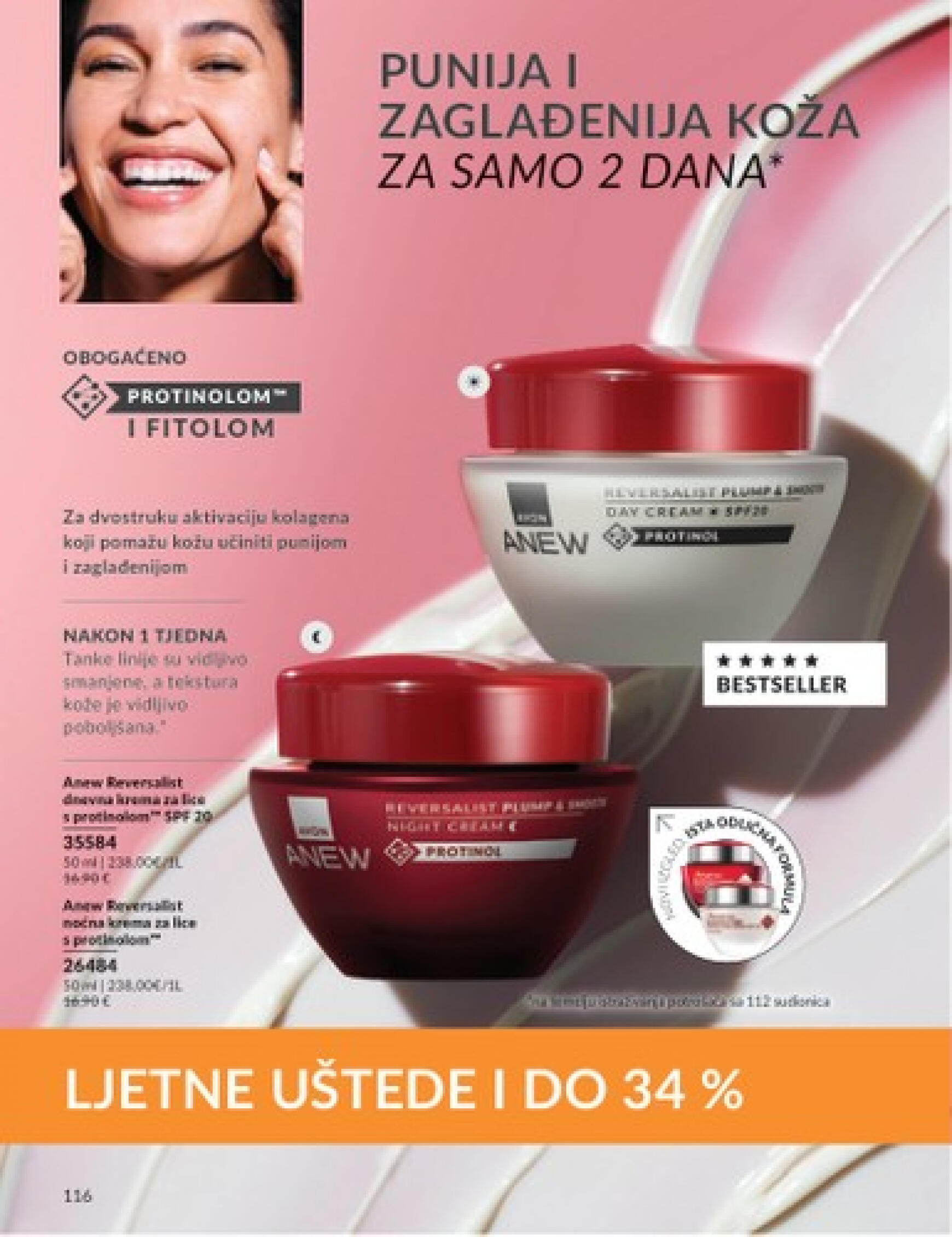 avon - Novi katalog Avon 01.07. - 31.07. - page: 116