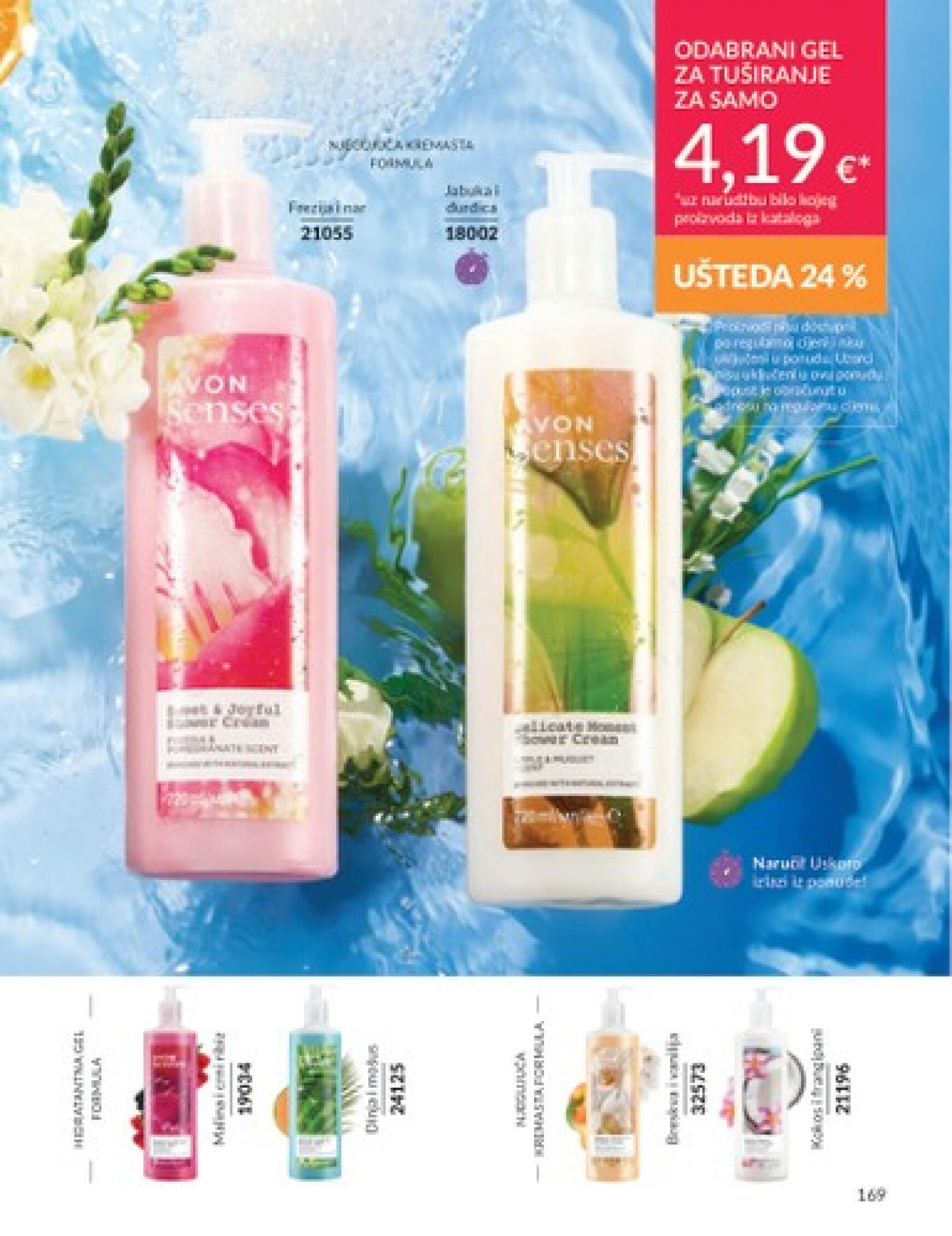 avon - Novi katalog Avon 01.07. - 31.07. - page: 169