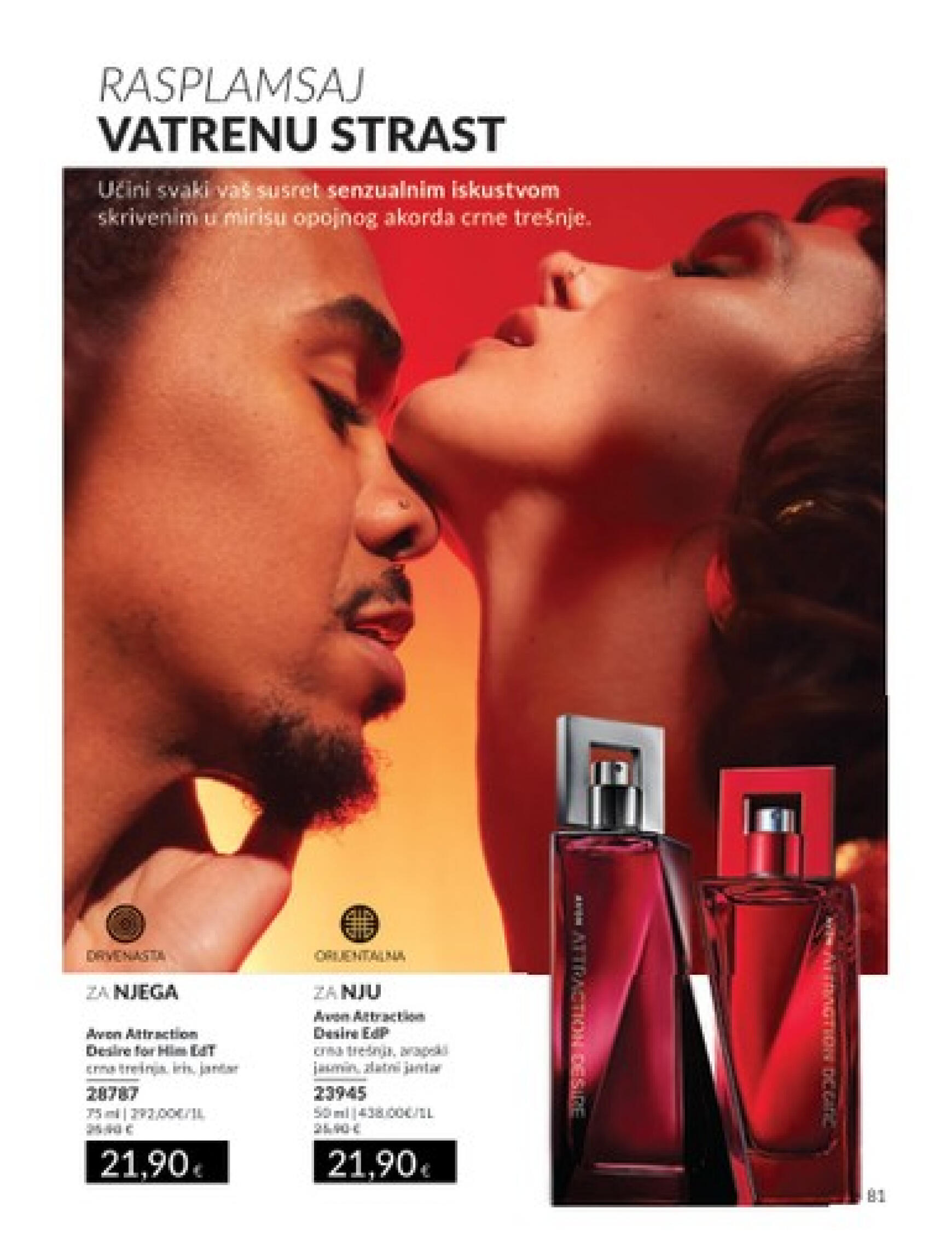 avon - Novi katalog Avon 01.07. - 31.07. - page: 81