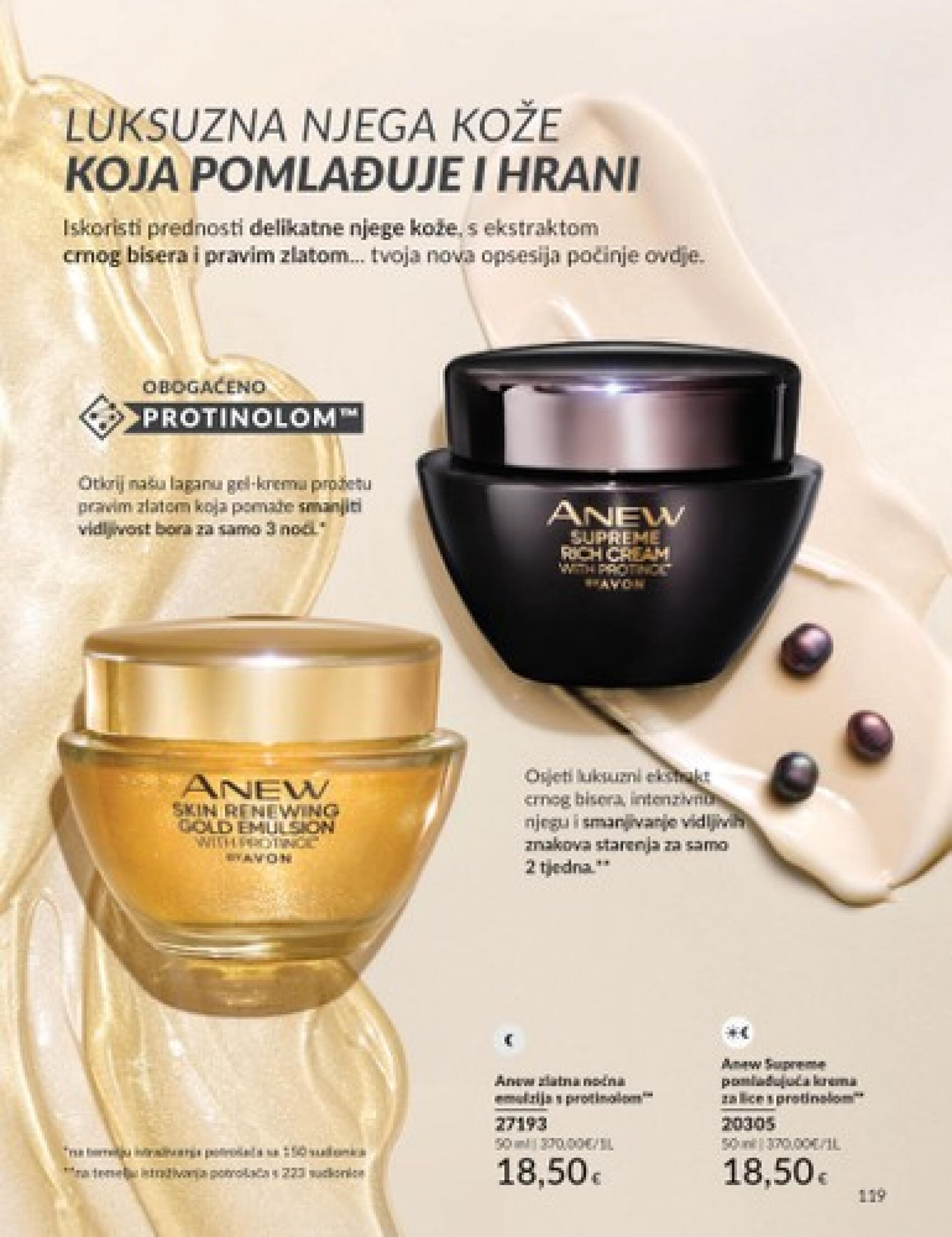 avon - Novi katalog Avon 01.07. - 31.07. - page: 119