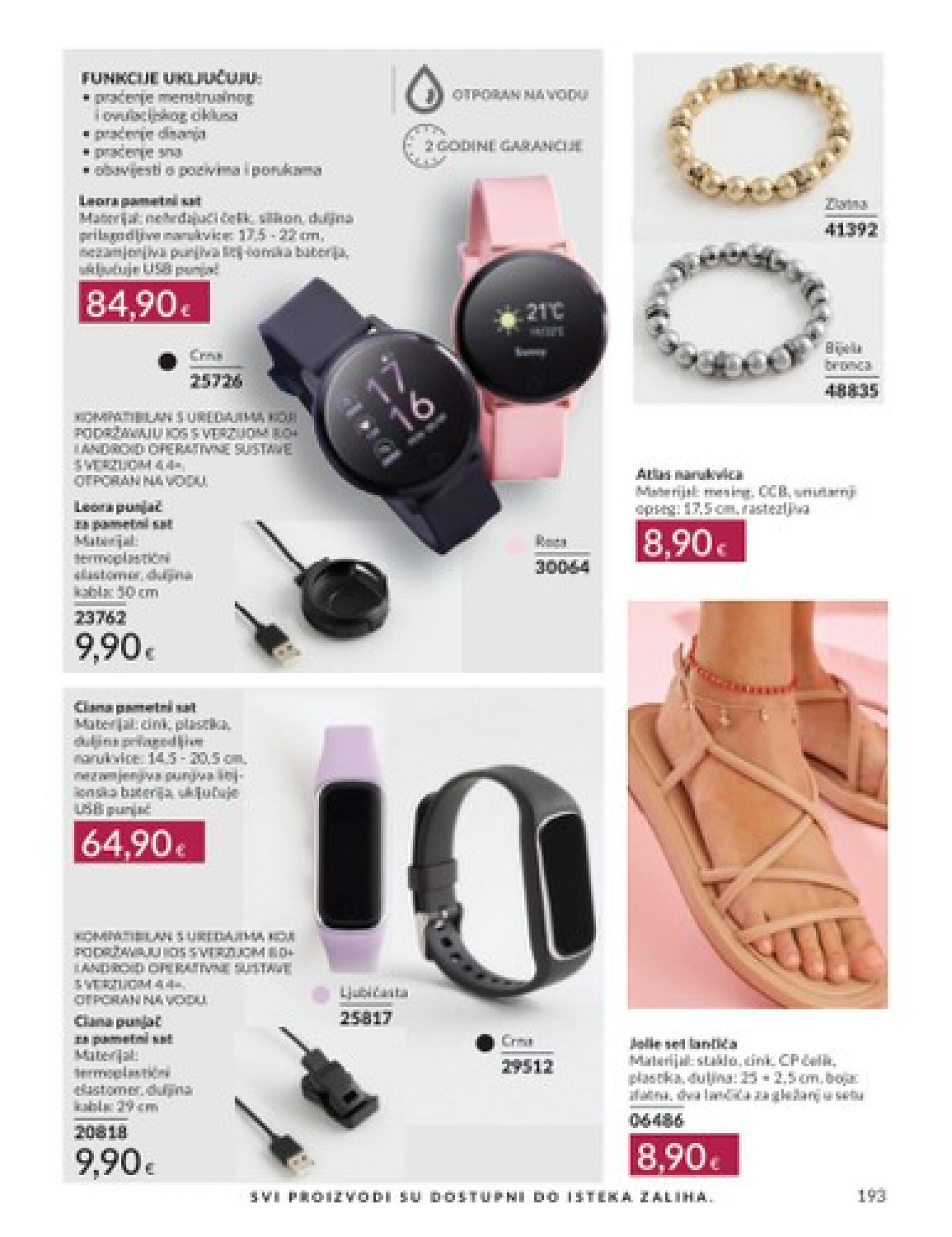 avon - Novi katalog Avon 01.07. - 31.07. - page: 193