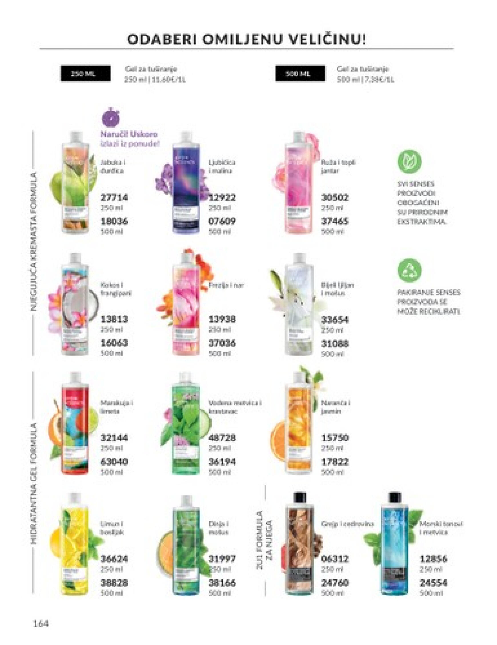 avon - Novi katalog Avon 01.07. - 31.07. - page: 164