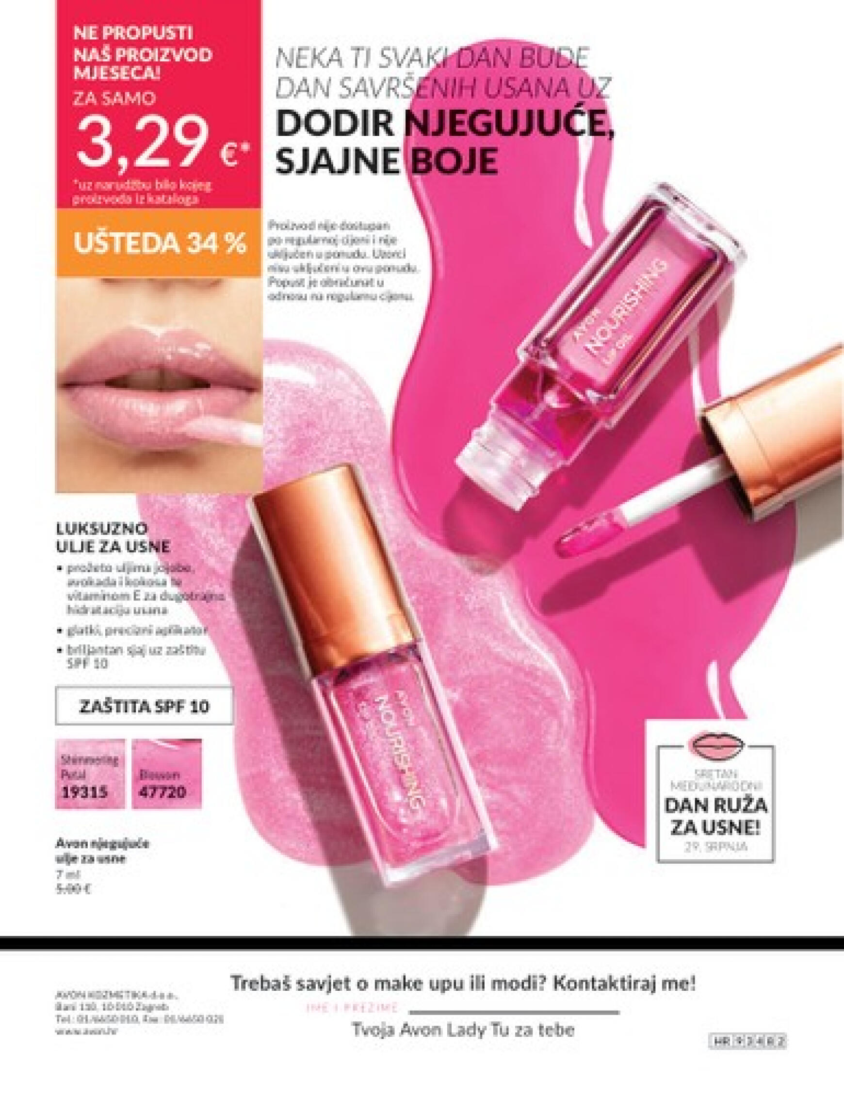 avon - Novi katalog Avon 01.07. - 31.07. - page: 196