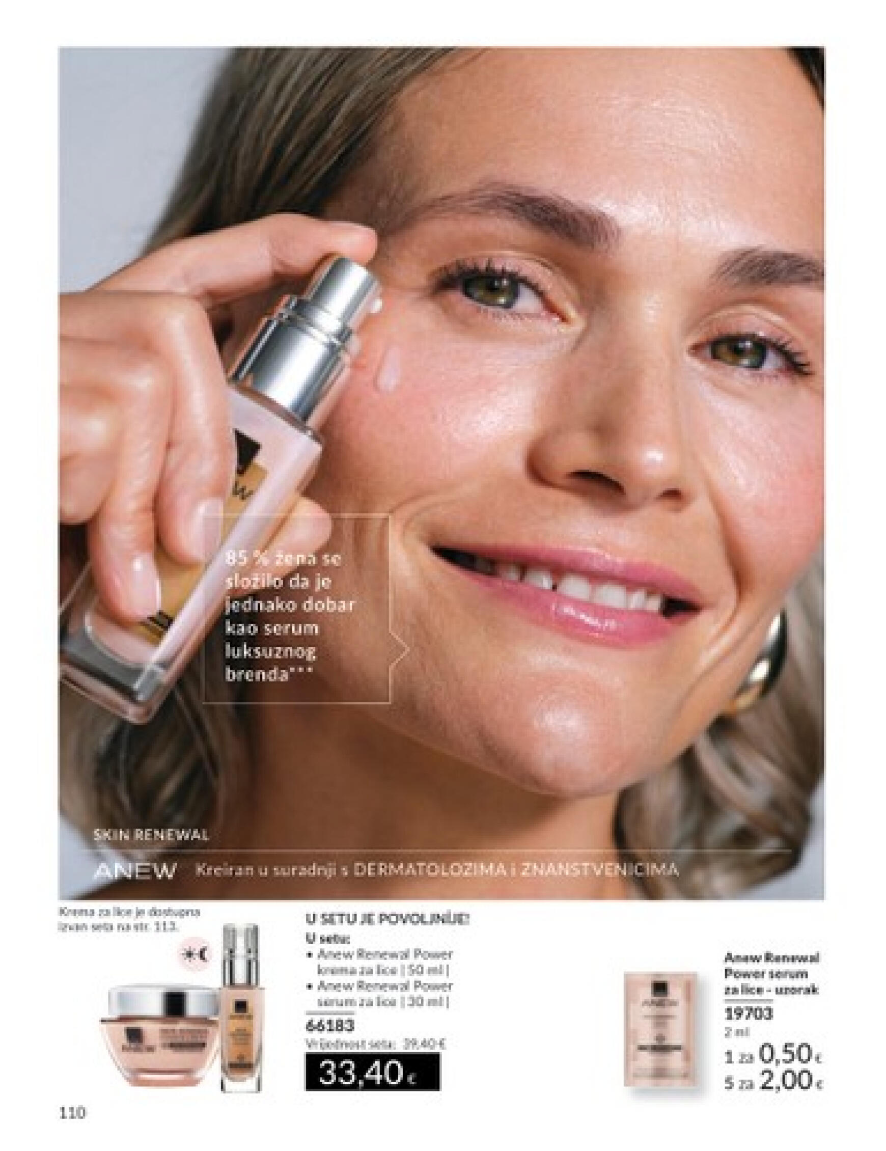 avon - Novi katalog Avon 01.07. - 31.07. - page: 110