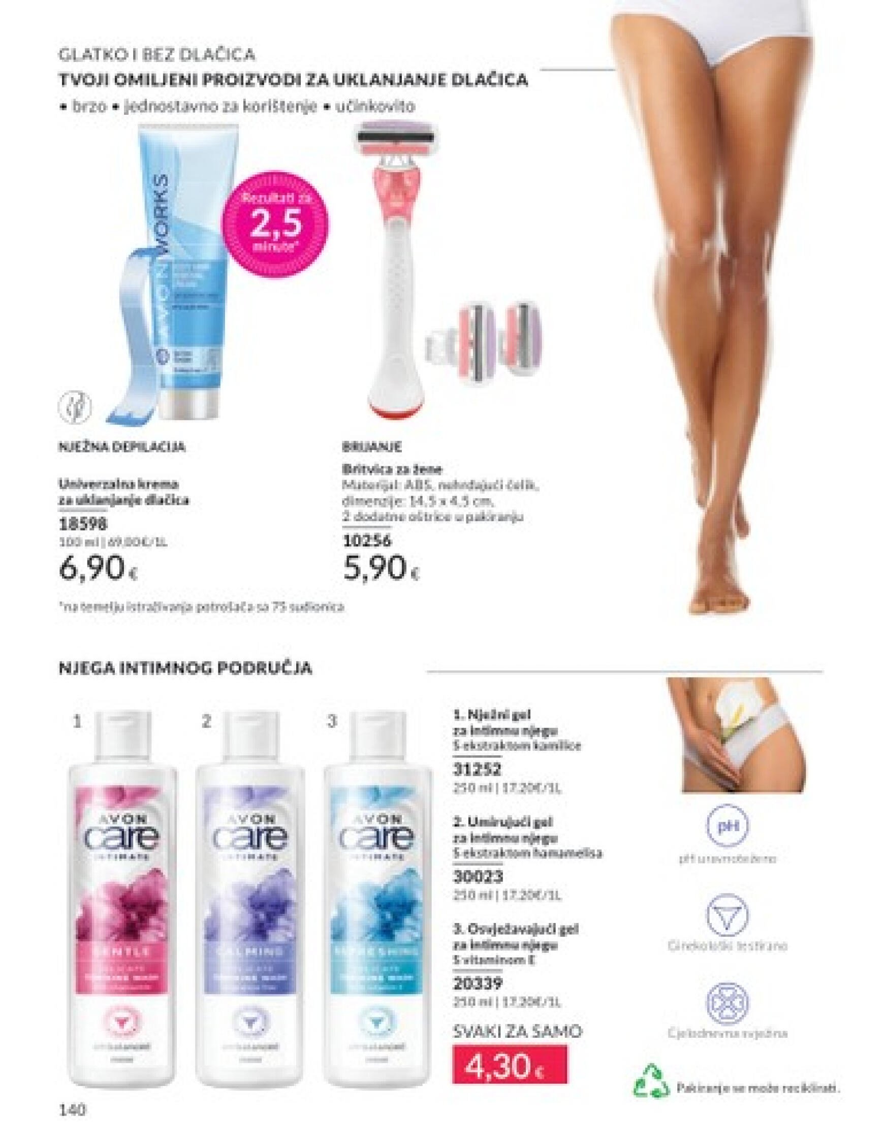 avon - Novi katalog Avon 01.07. - 31.07. - page: 140