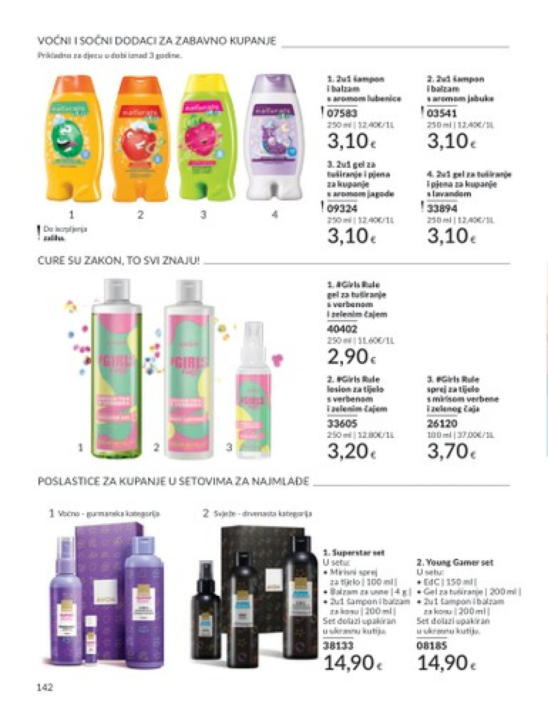 avon - Novi katalog Avon 01.07. - 31.07. - page: 142