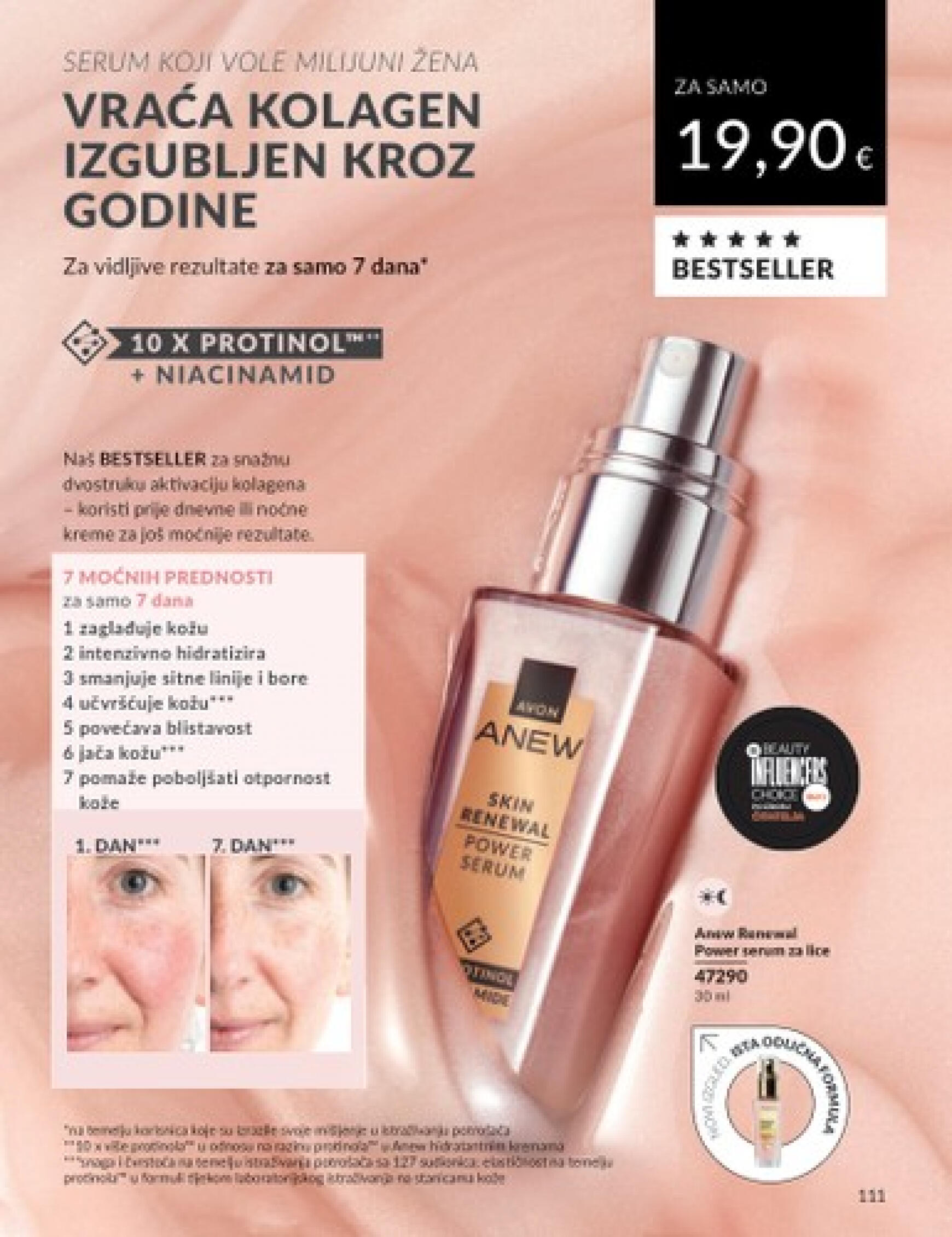 avon - Novi katalog Avon 01.07. - 31.07. - page: 111