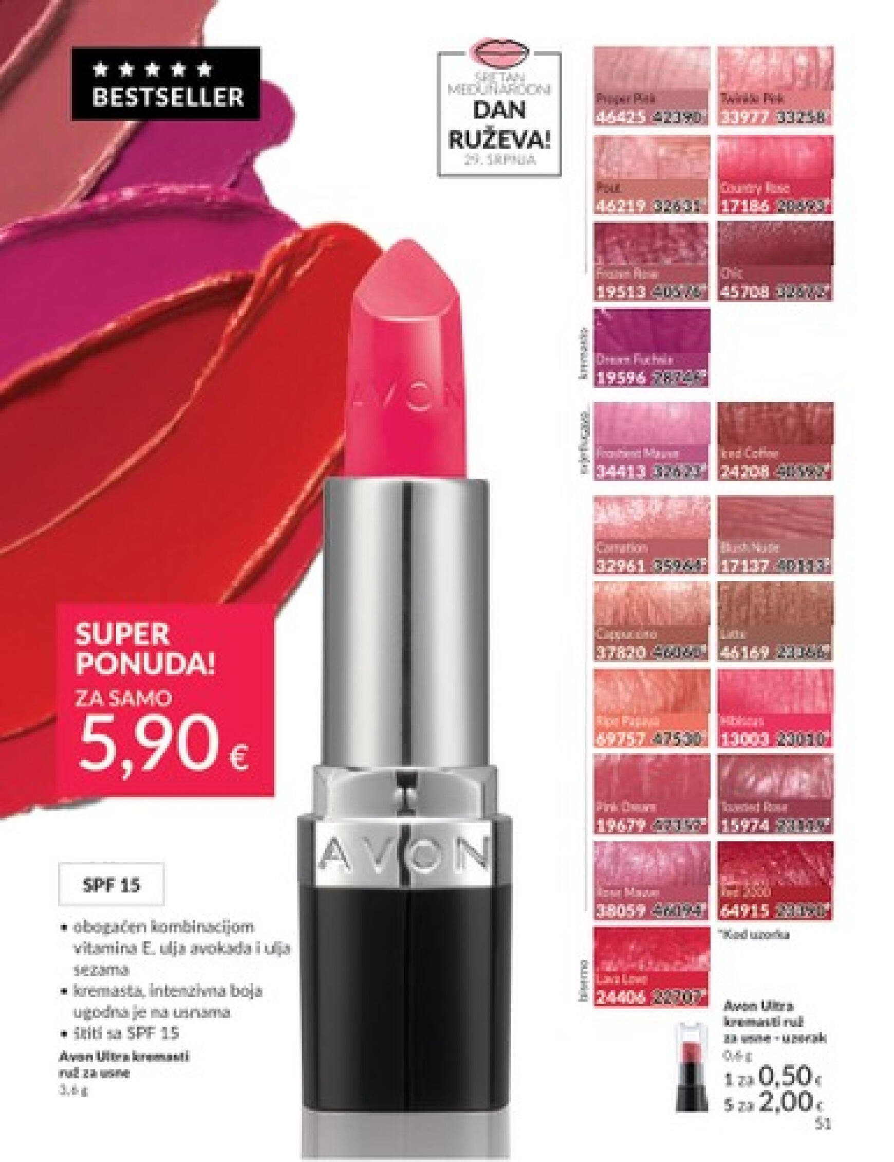 avon - Novi katalog Avon 01.07. - 31.07. - page: 51