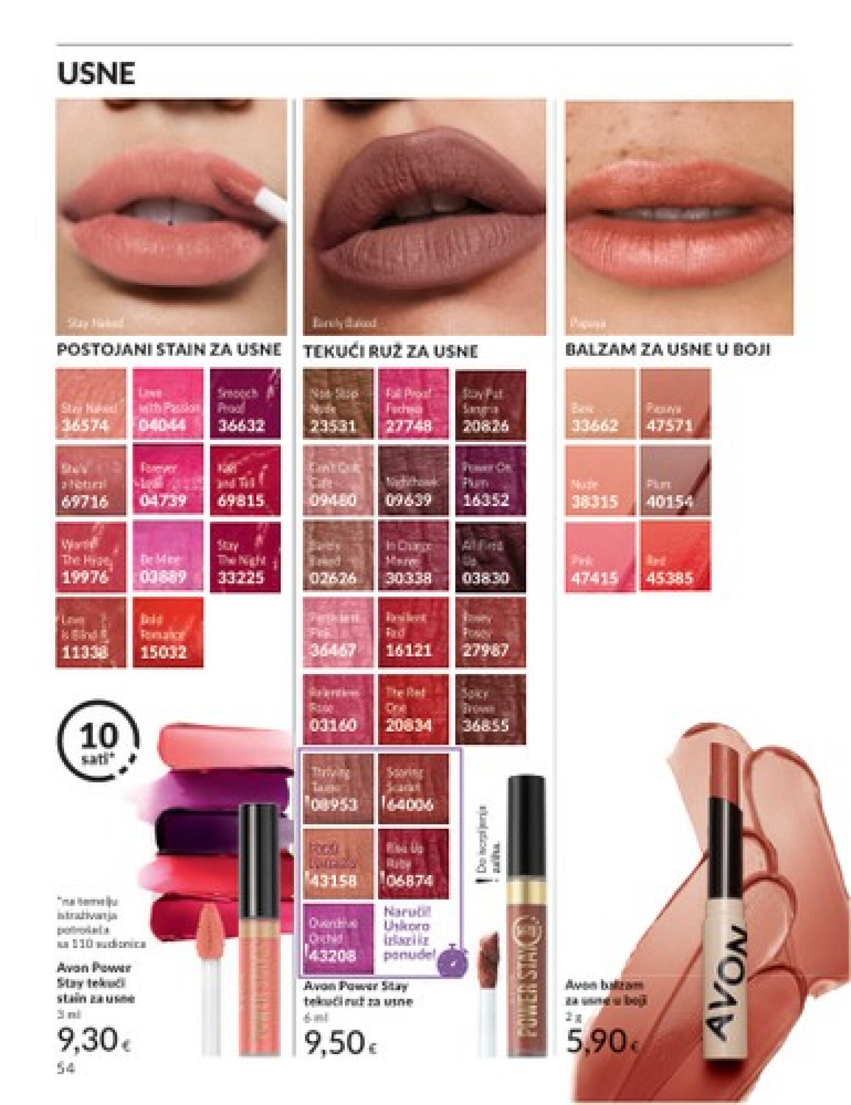 avon - Novi katalog Avon 01.07. - 31.07. - page: 54