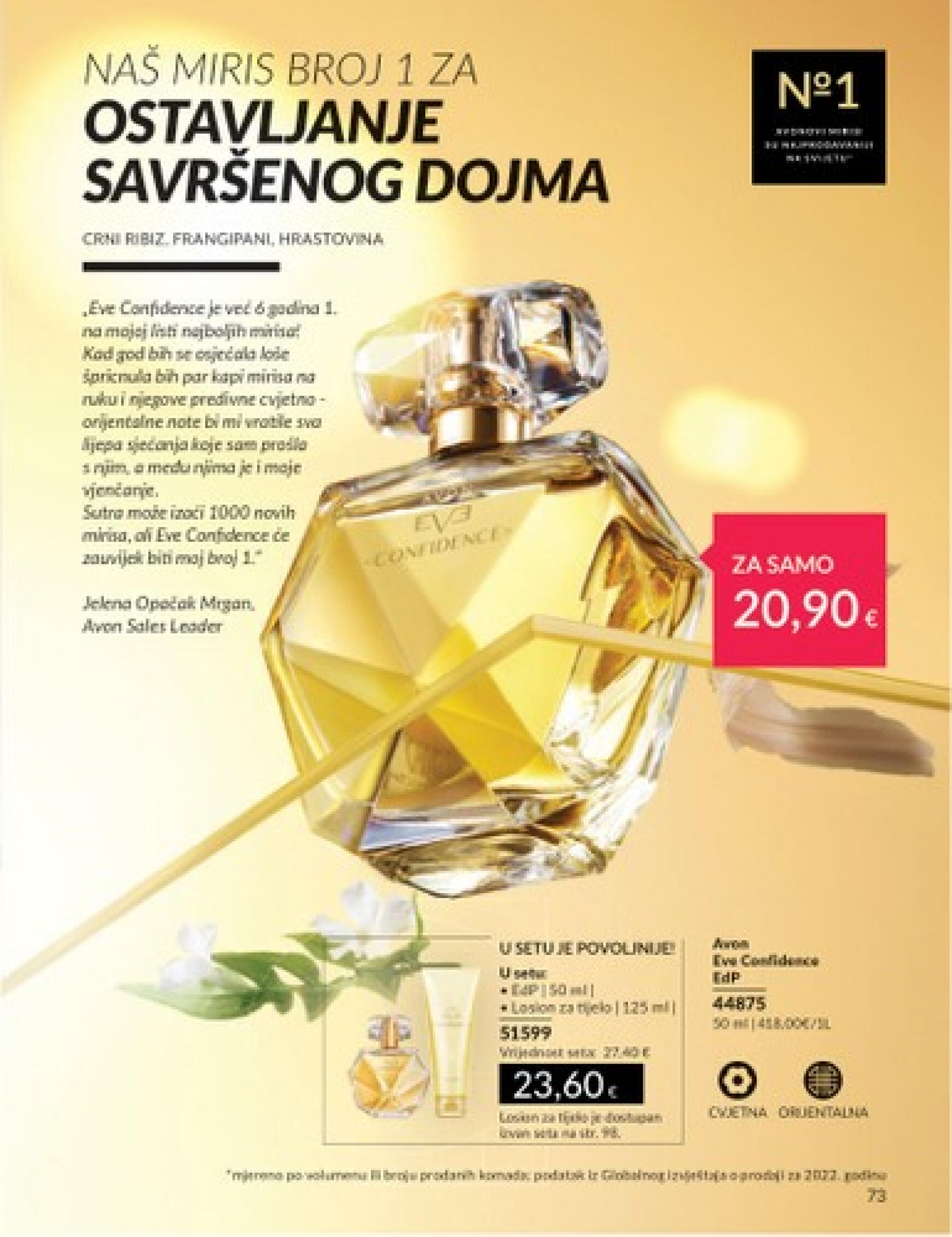 avon - Novi katalog Avon 01.07. - 31.07. - page: 73