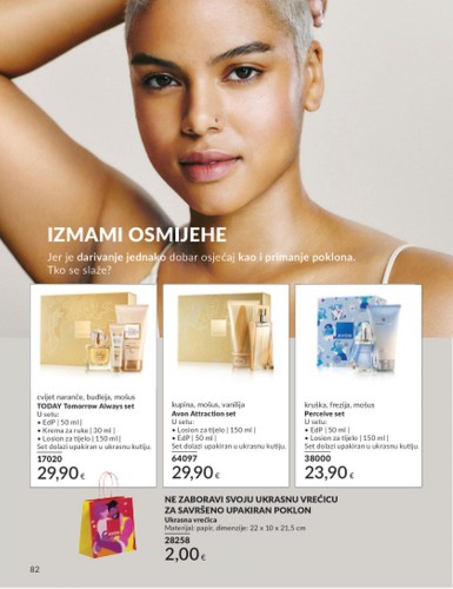 avon - Novi katalog Avon 01.07. - 31.07. - page: 82