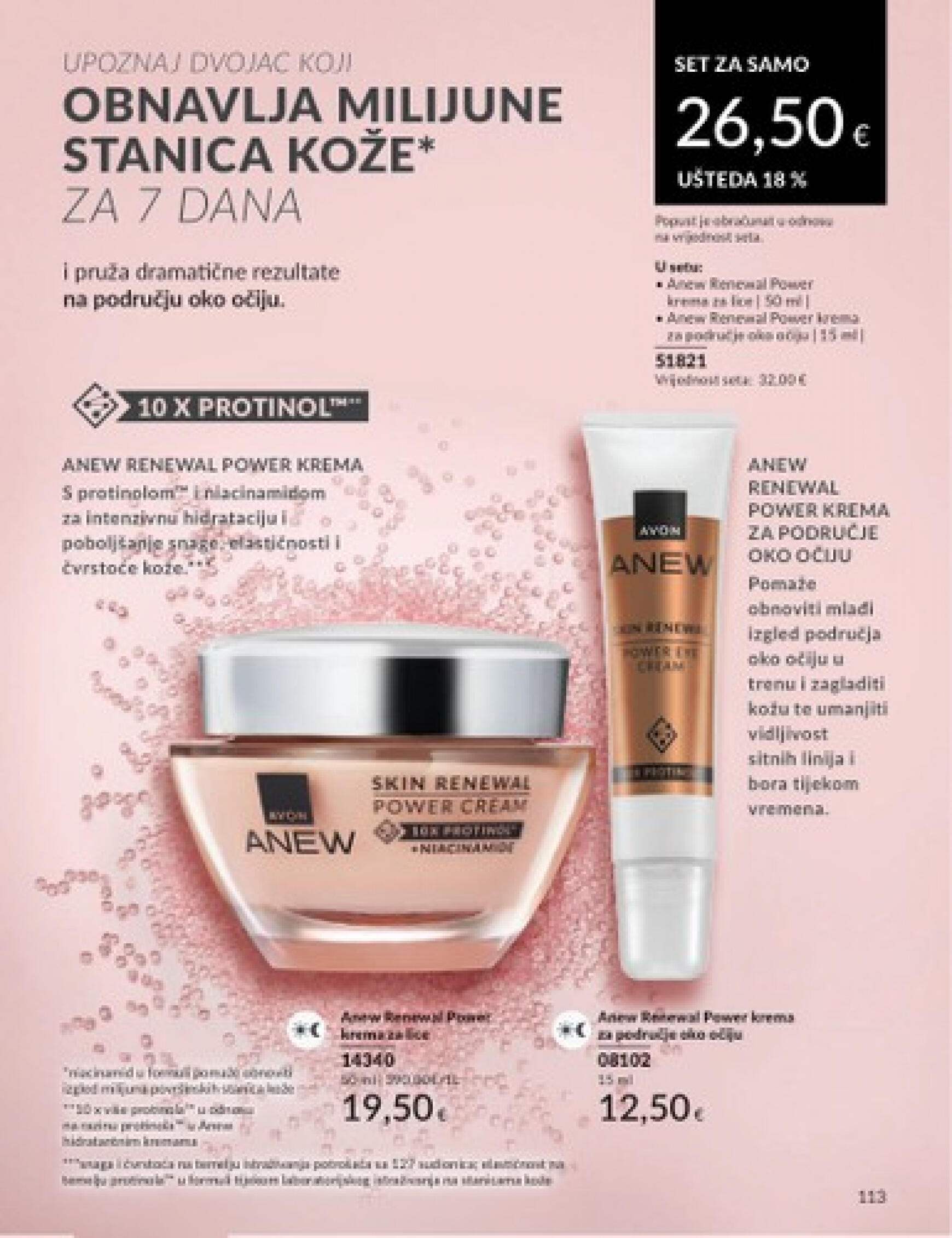 avon - Novi katalog Avon 01.07. - 31.07. - page: 113