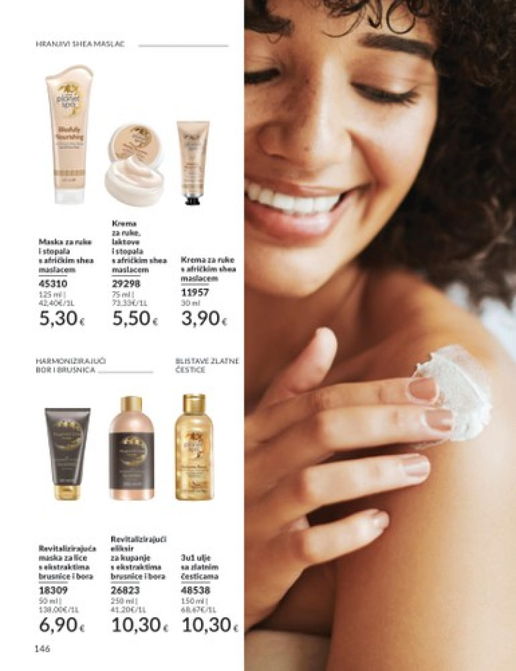 avon - Novi katalog Avon 01.07. - 31.07. - page: 146