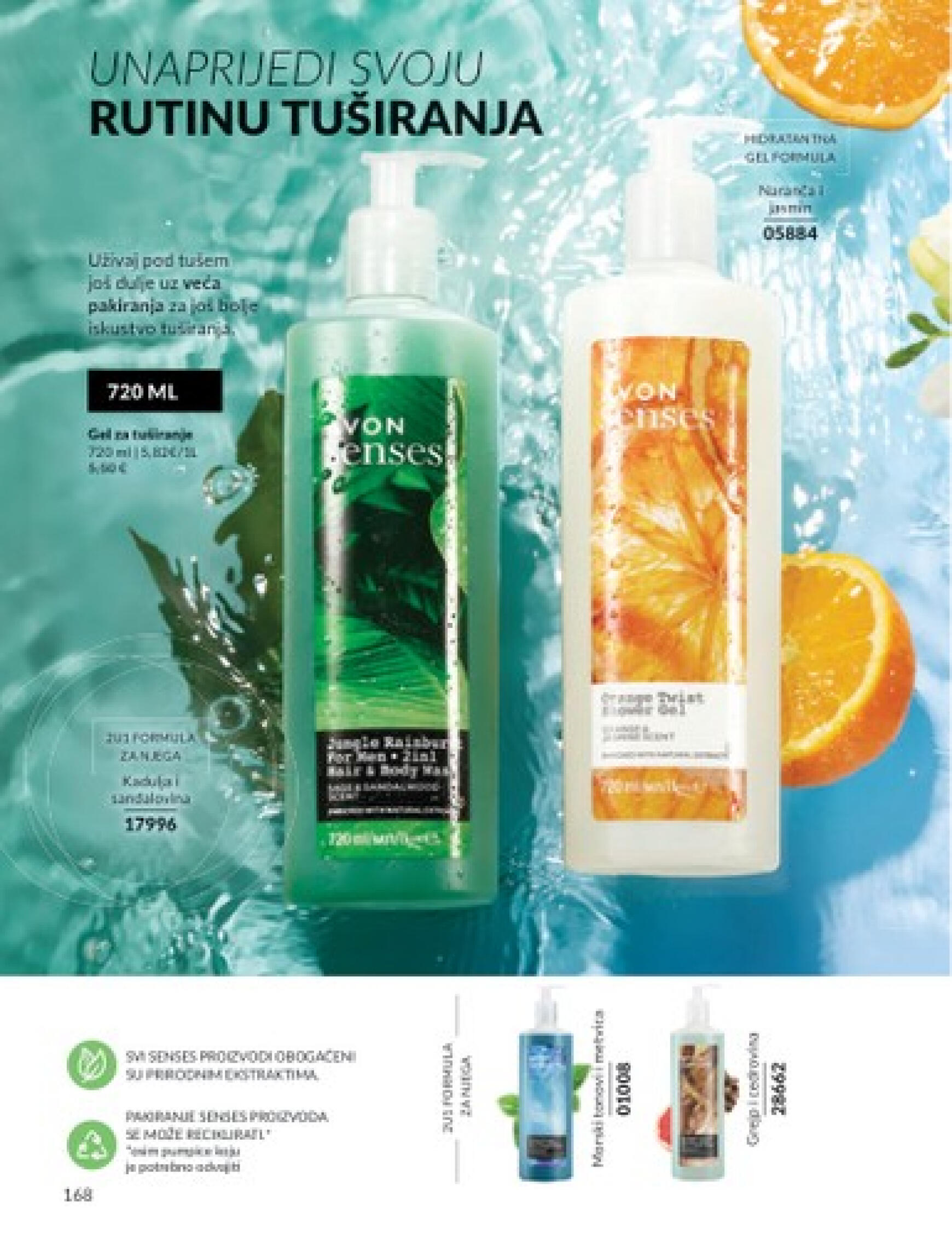 avon - Novi katalog Avon 01.07. - 31.07. - page: 168