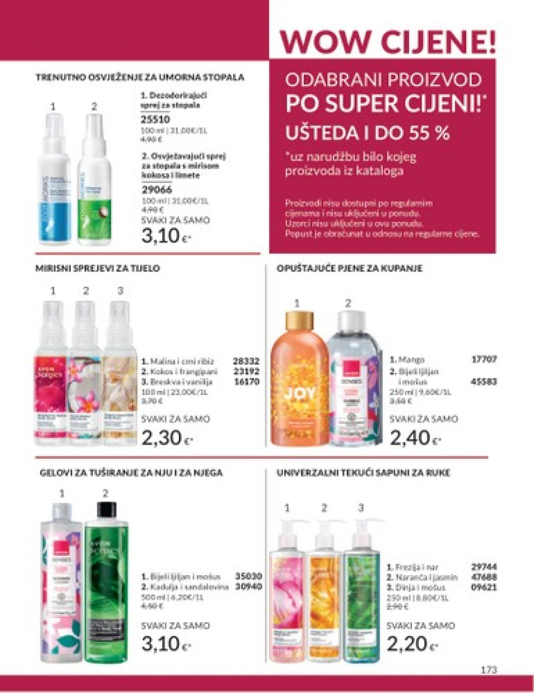 avon - Novi katalog Avon 01.07. - 31.07. - page: 173