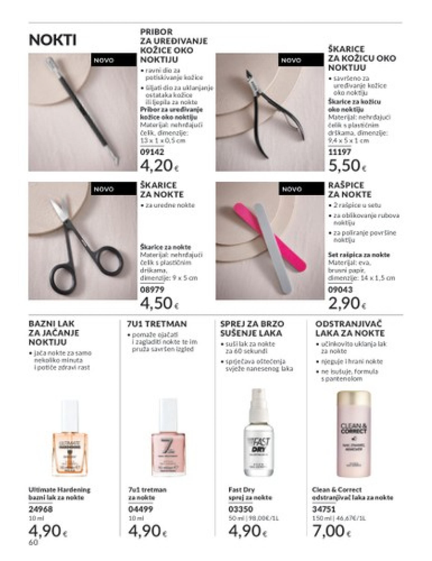 avon - Novi katalog Avon 01.07. - 31.07. - page: 60