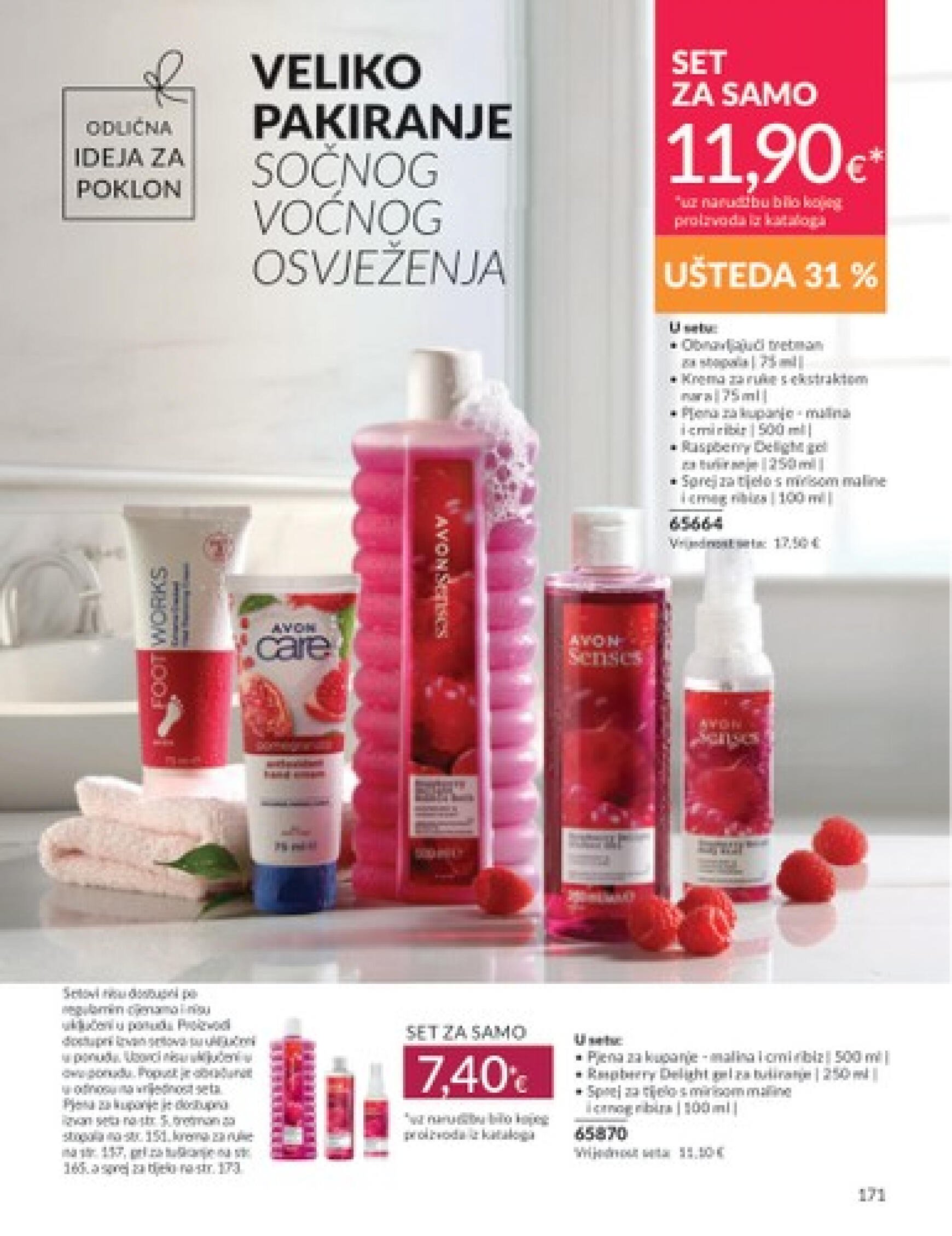 avon - Novi katalog Avon 01.07. - 31.07. - page: 171