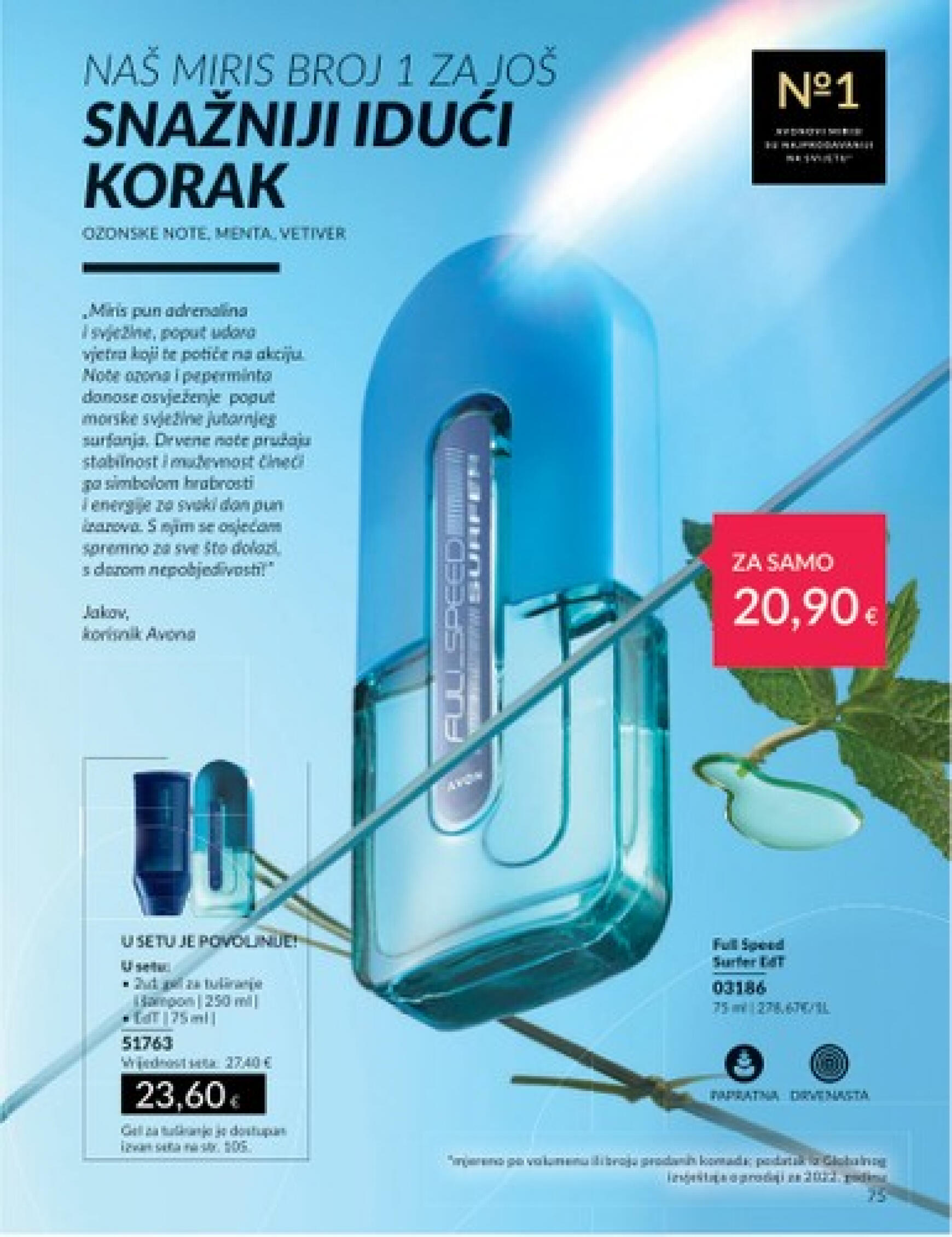 avon - Novi katalog Avon 01.07. - 31.07. - page: 75