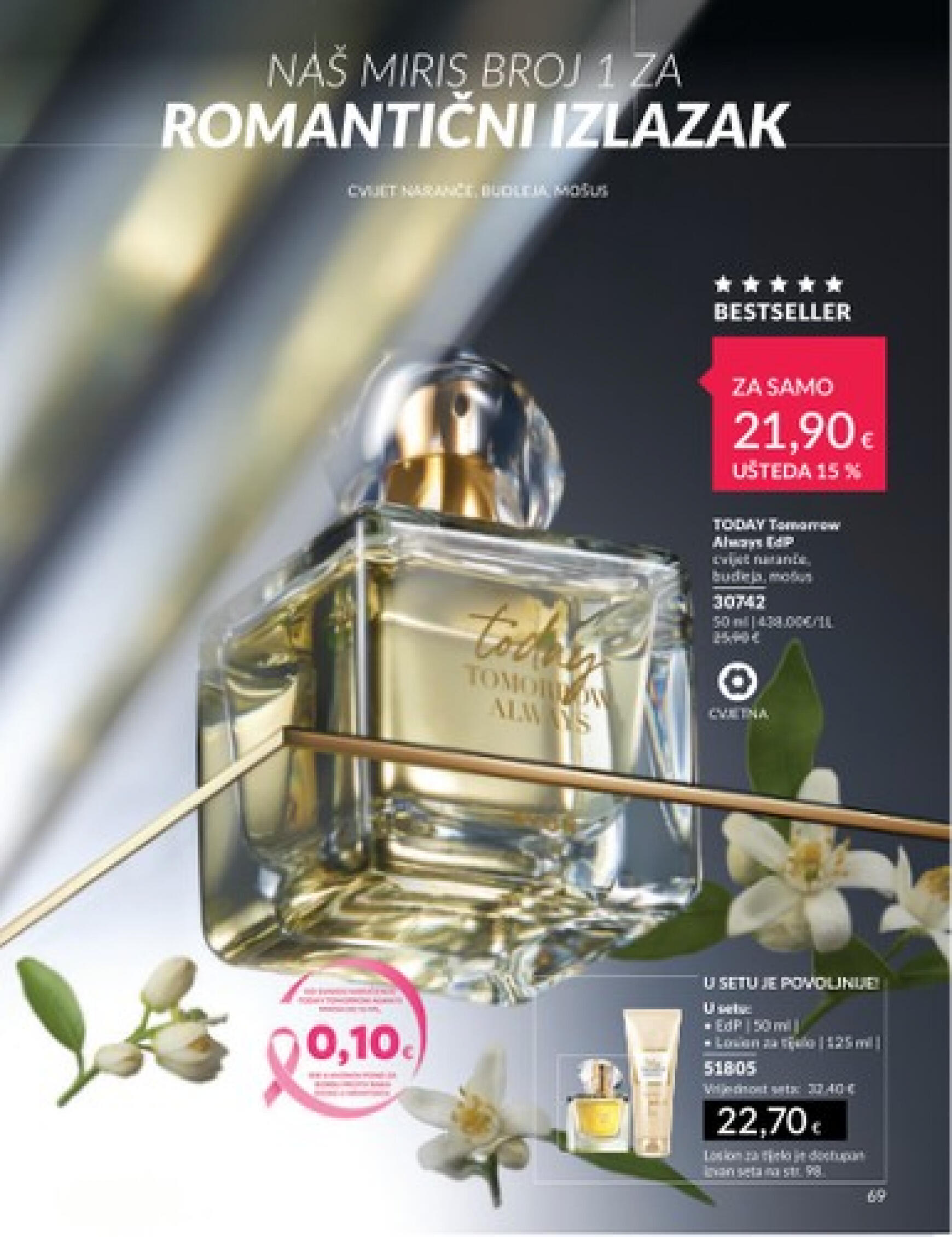 avon - Novi katalog Avon 01.07. - 31.07. - page: 69