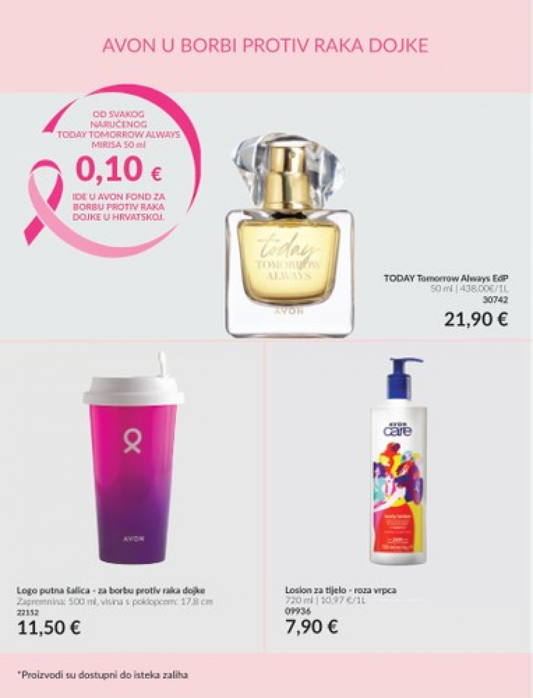 avon - Novi katalog Avon - Doniraj i podrži 01.07. - 31.07. - page: 2