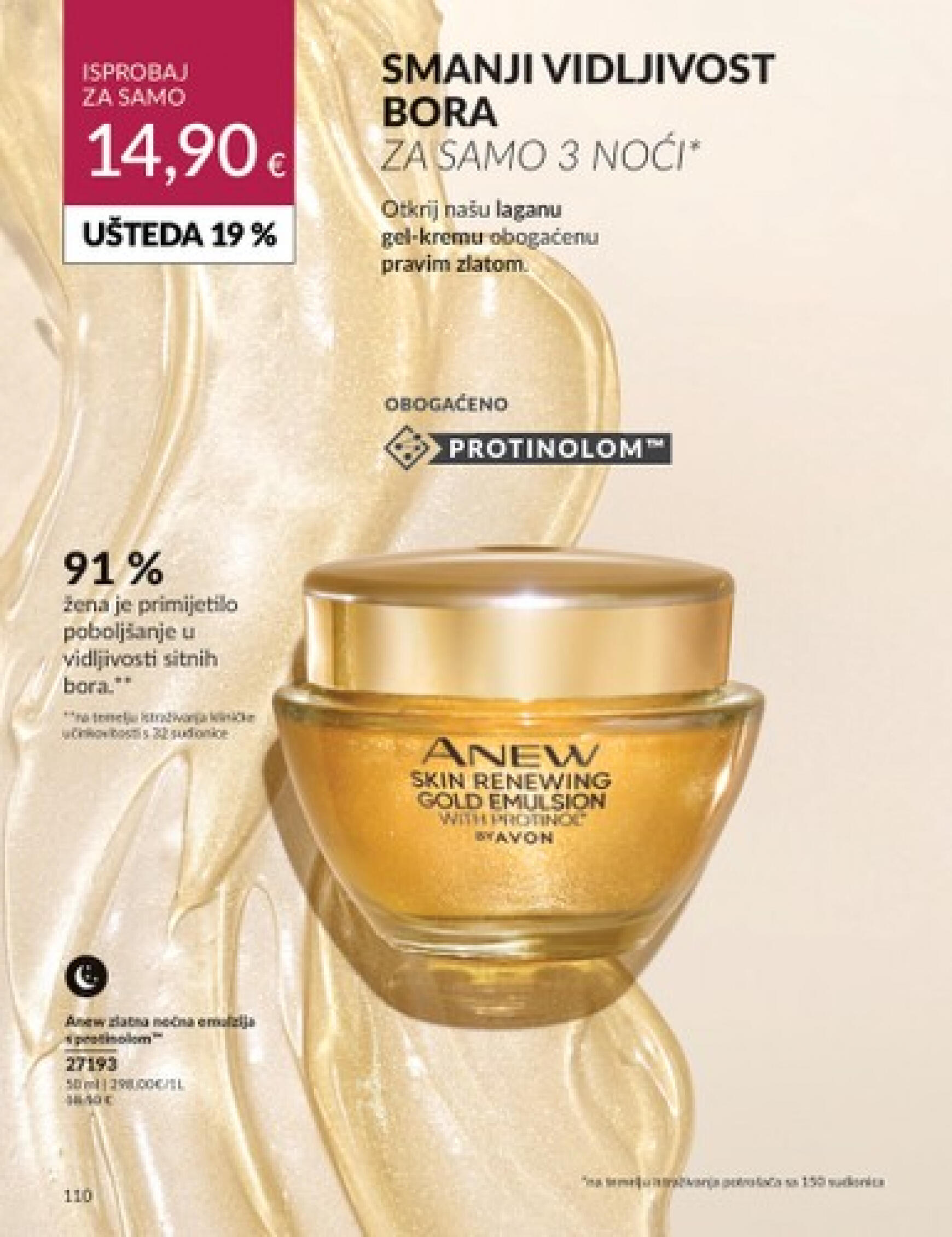 avon - Novi katalog Avon 01.08. - 31.08. - page: 110