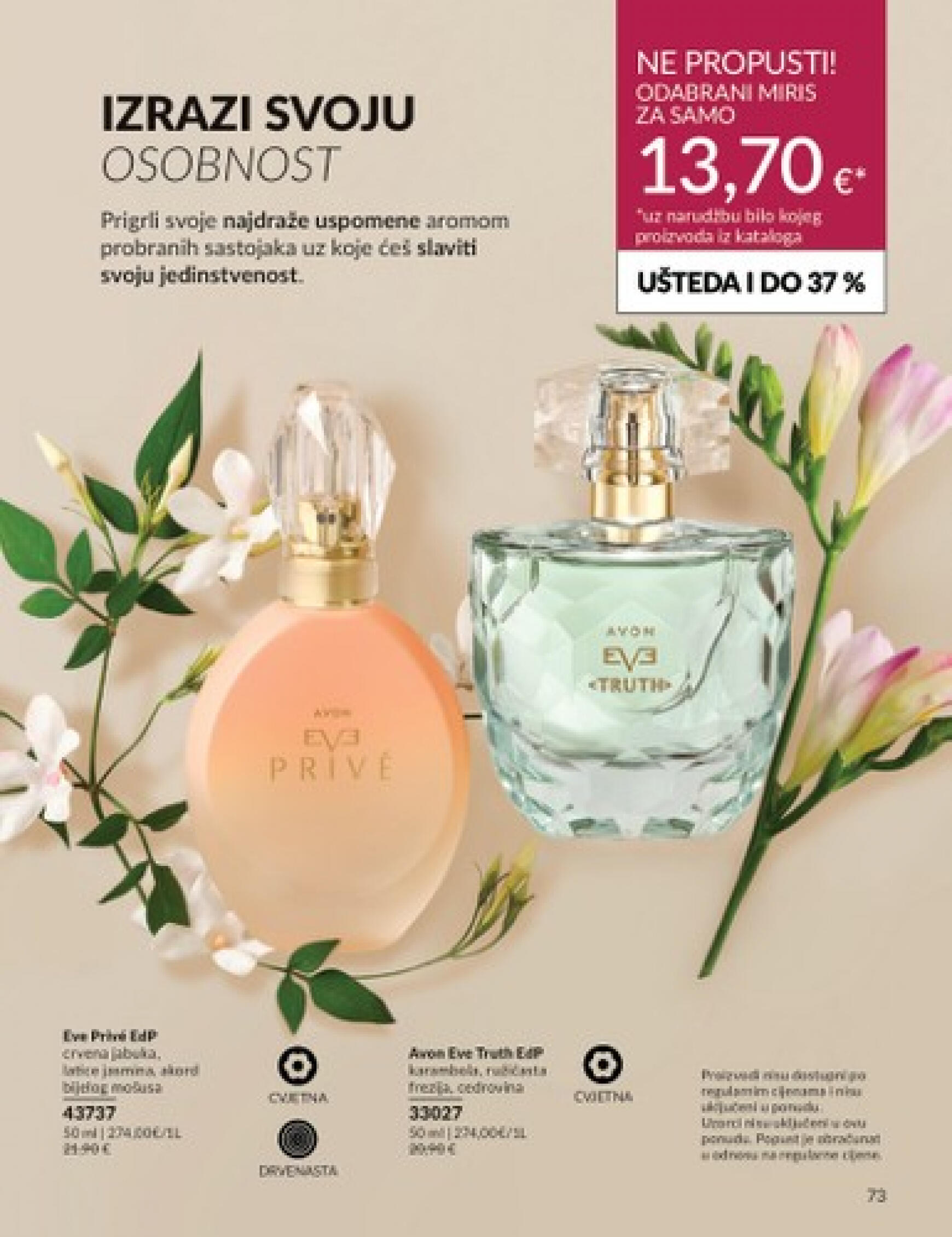 avon - Novi katalog Avon 01.08. - 31.08. - page: 73