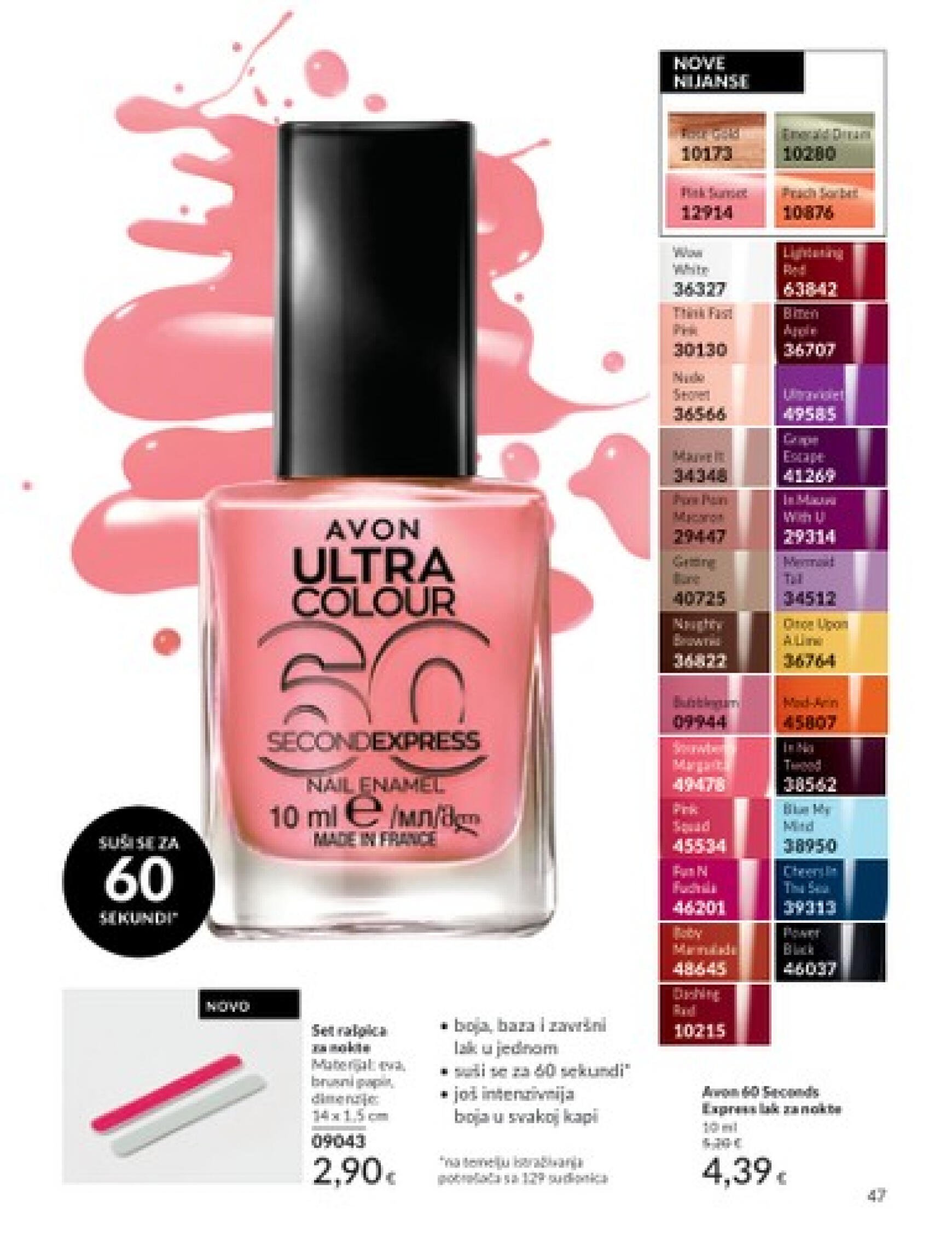 avon - Novi katalog Avon 01.08. - 31.08. - page: 47