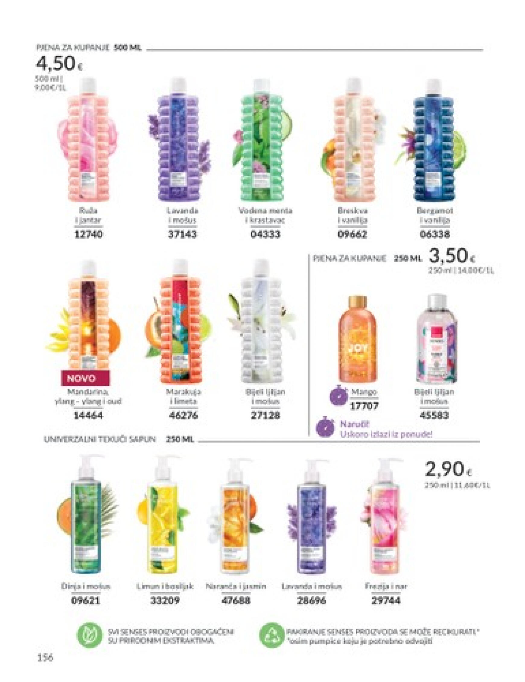 avon - Novi katalog Avon 01.08. - 31.08. - page: 156