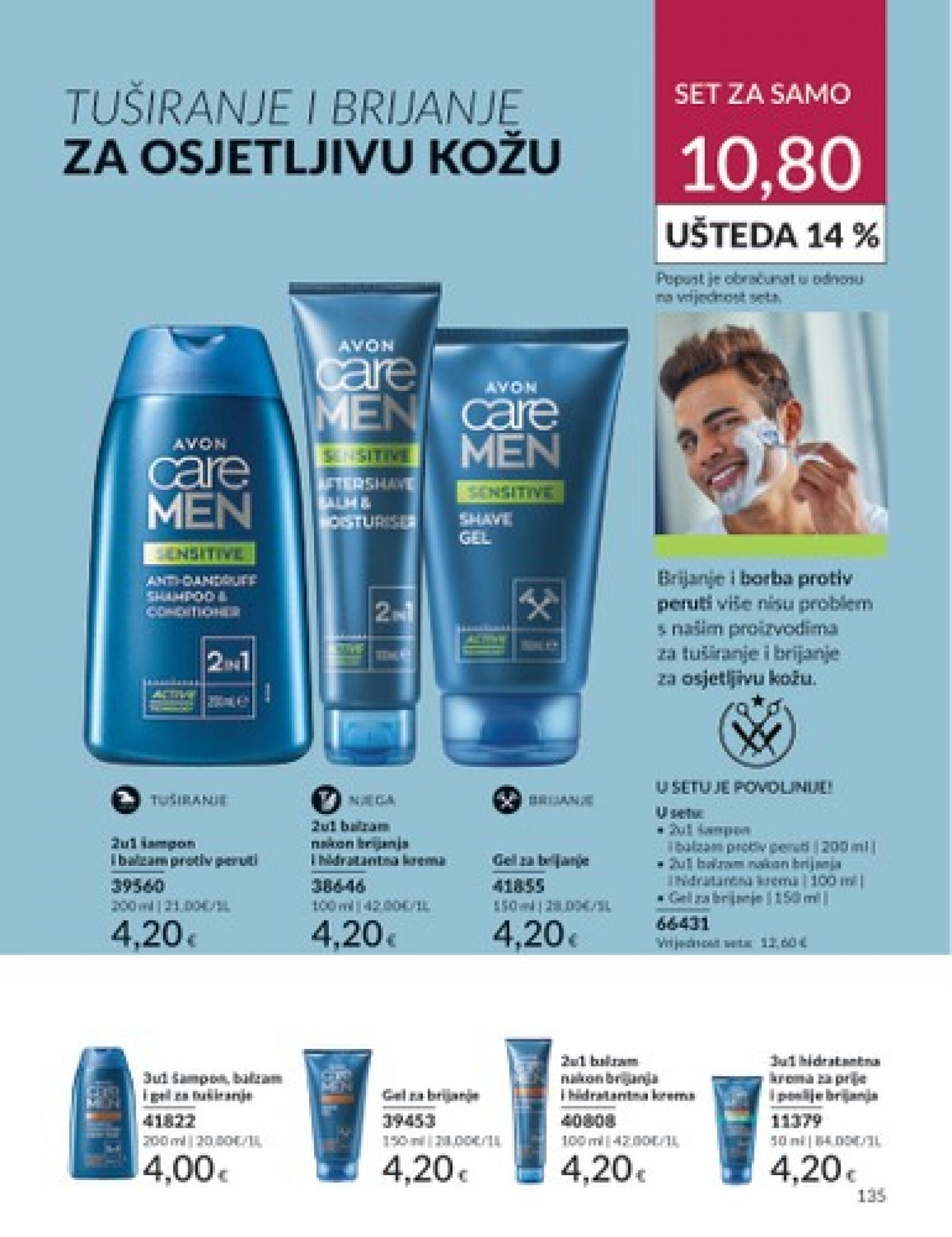 avon - Novi katalog Avon 01.08. - 31.08. - page: 135