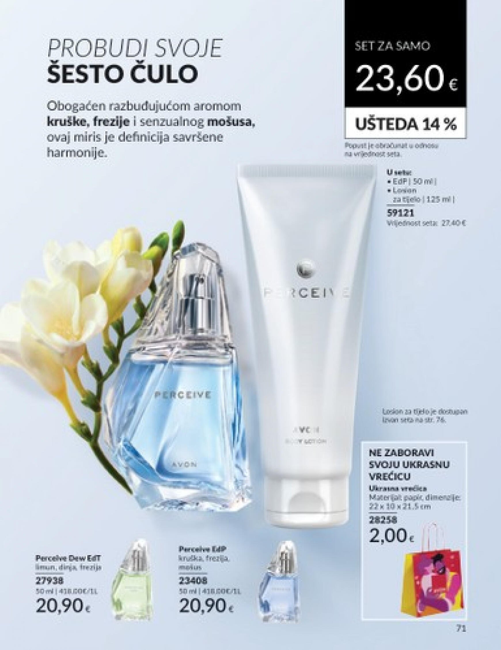 avon - Novi katalog Avon 01.08. - 31.08. - page: 71