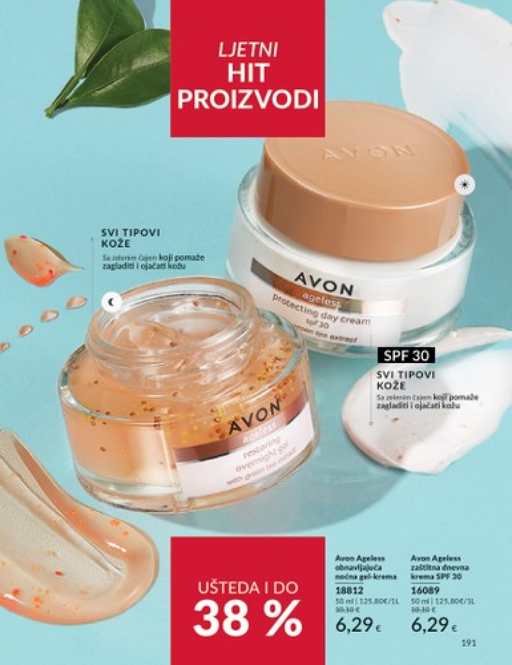 avon - Novi katalog Avon 01.08. - 31.08. - page: 191